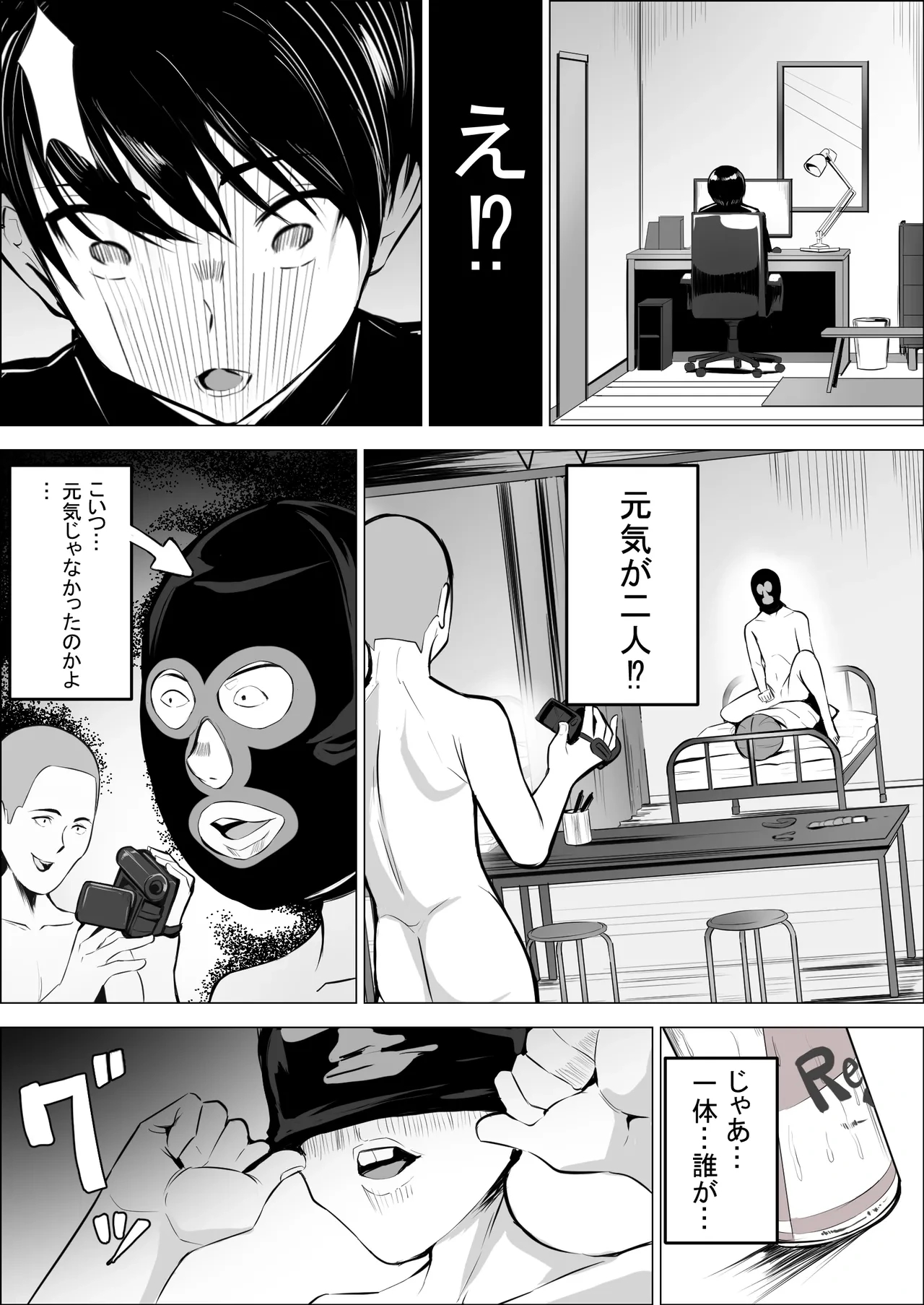 หน้า 72