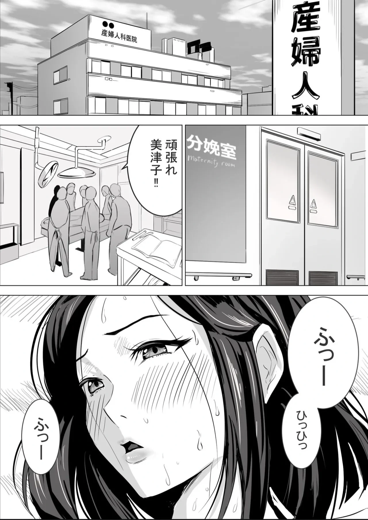 หน้า 105