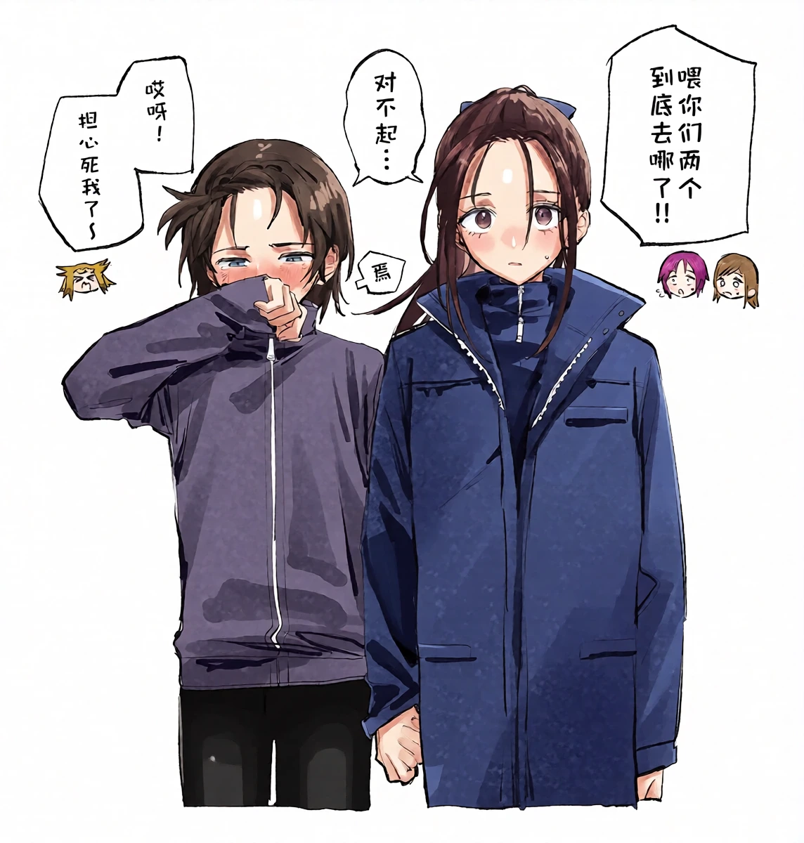 หน้า 7
