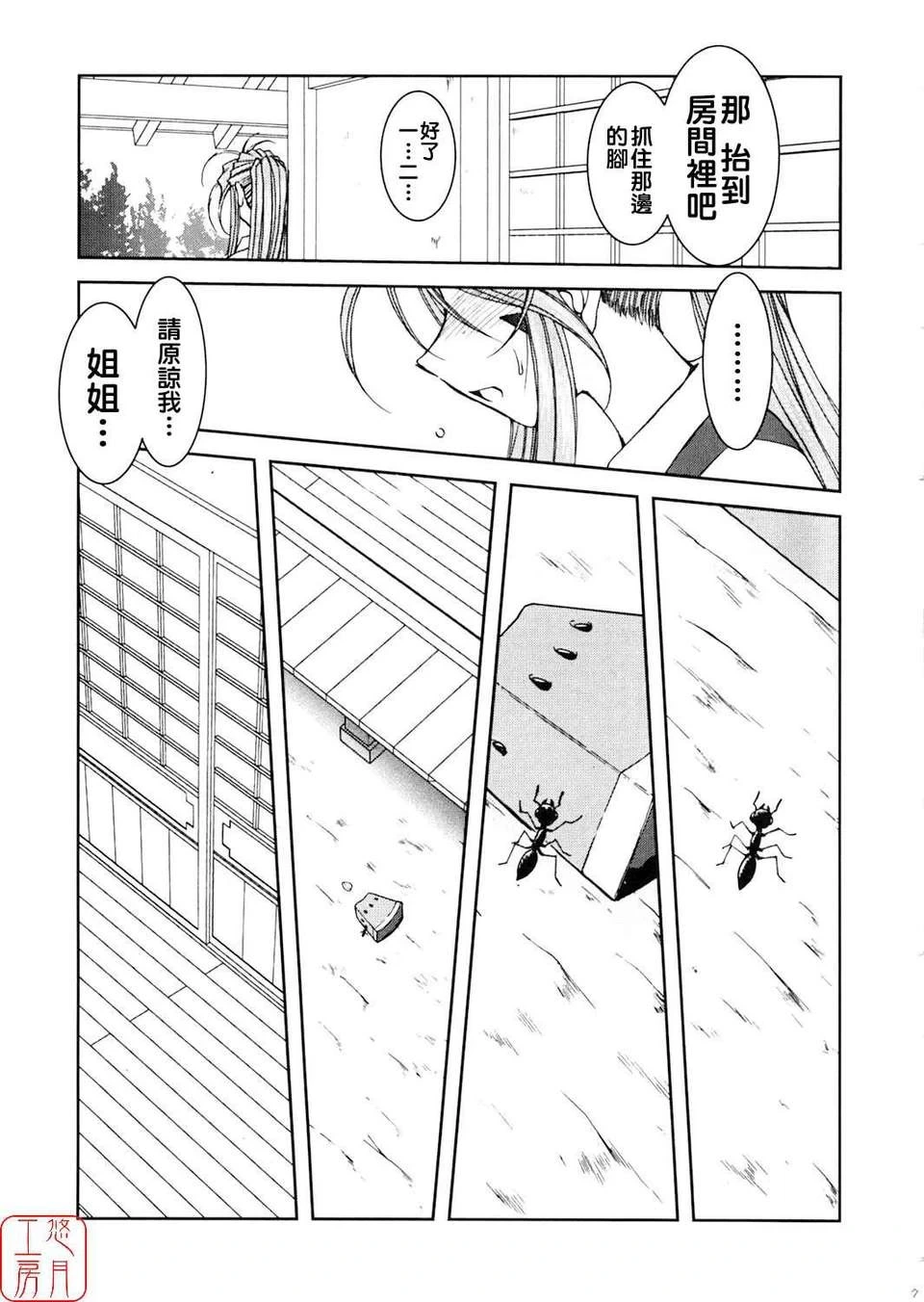 หน้า 134
