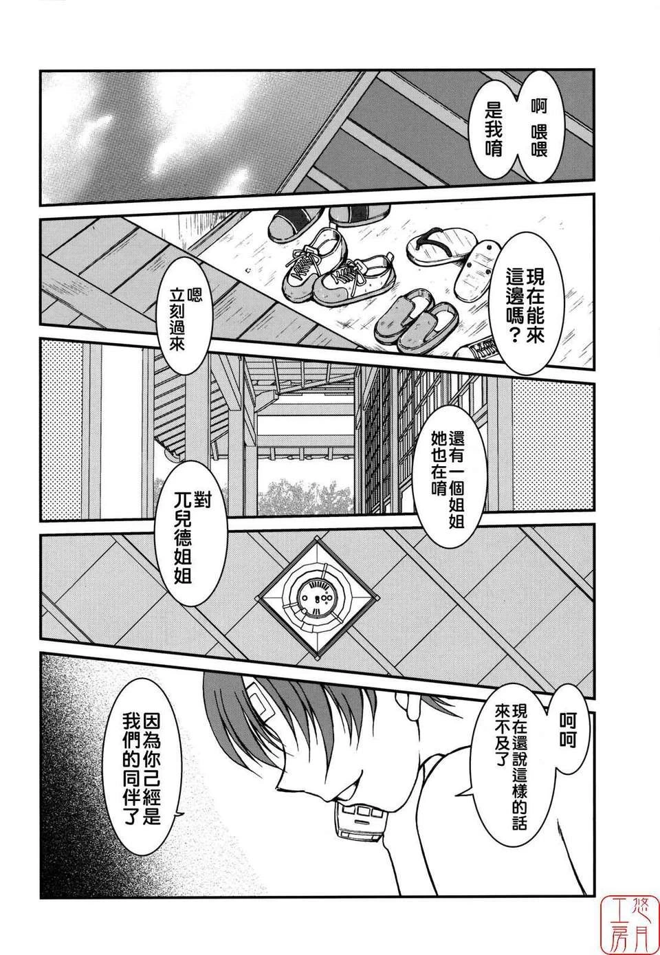 หน้า 156