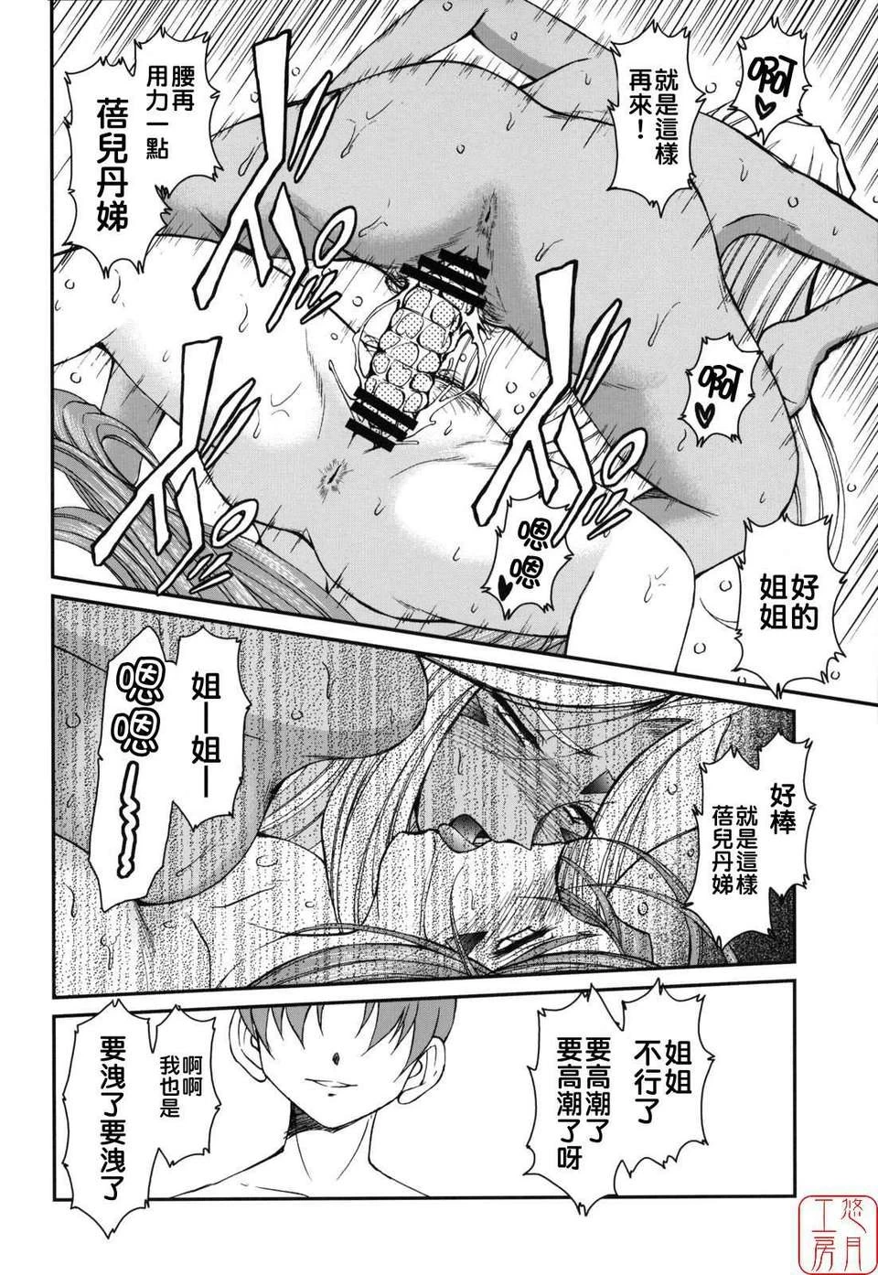 หน้า 178