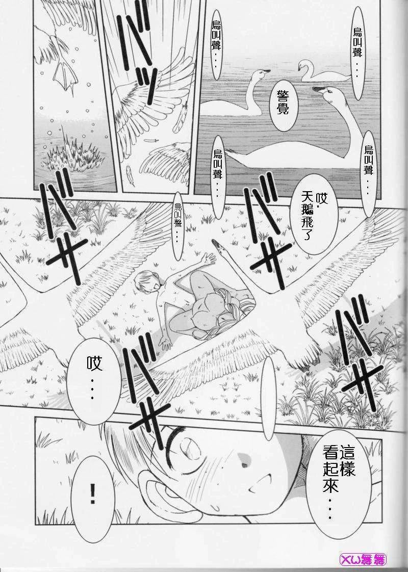 หน้า 307