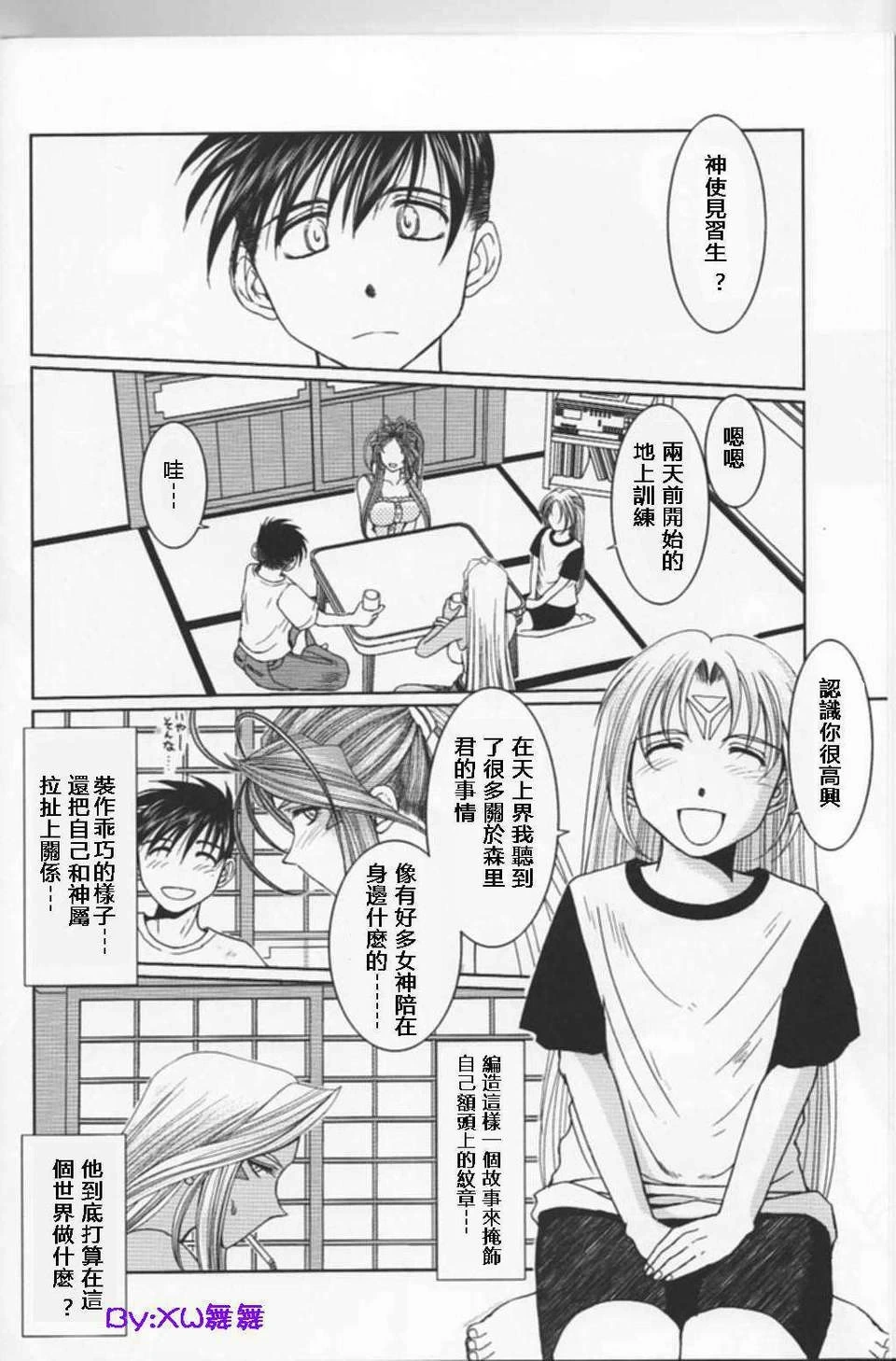 หน้า 389