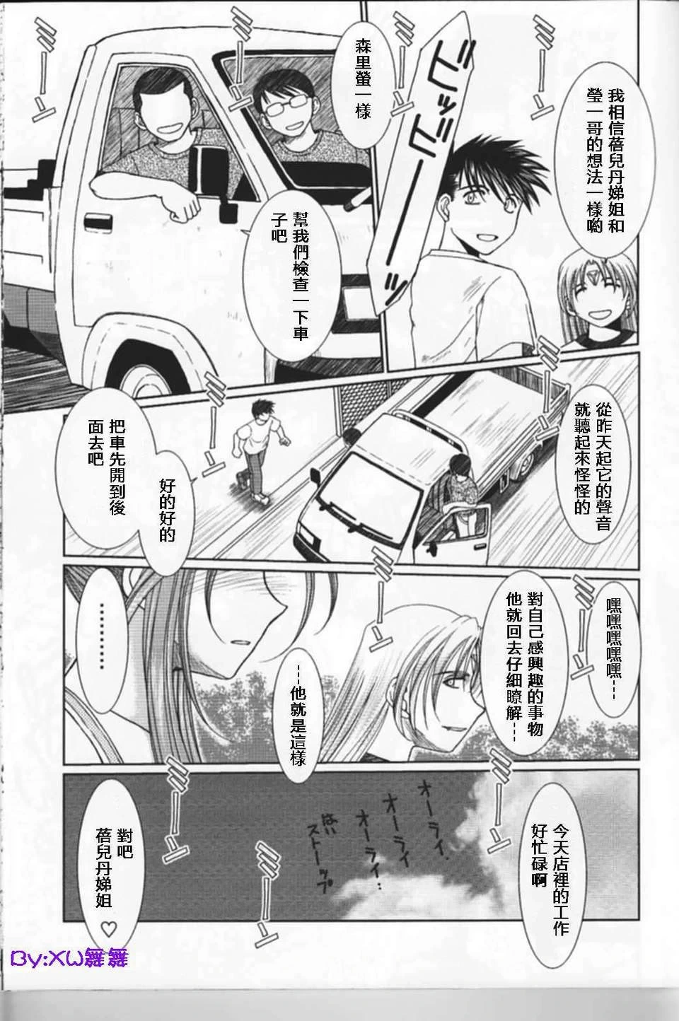 หน้า 404