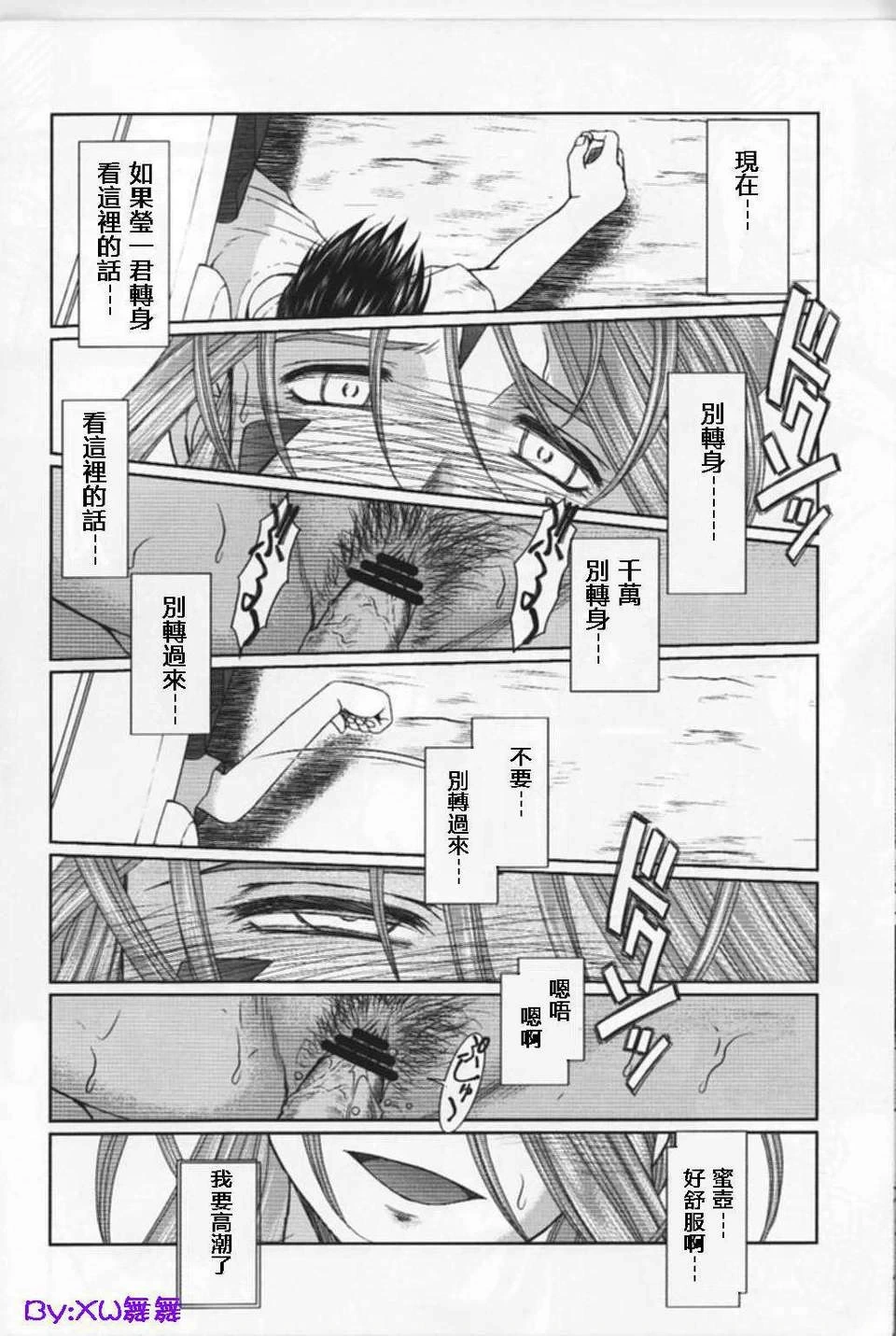 หน้า 415