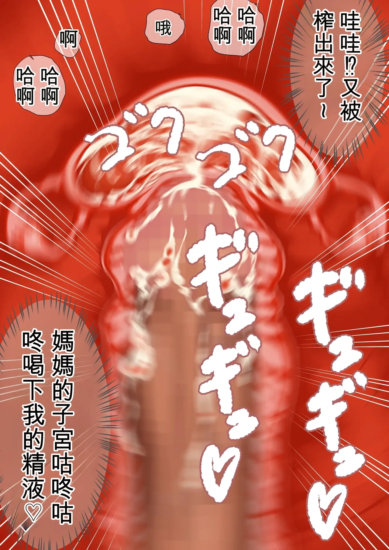 หน้า 41