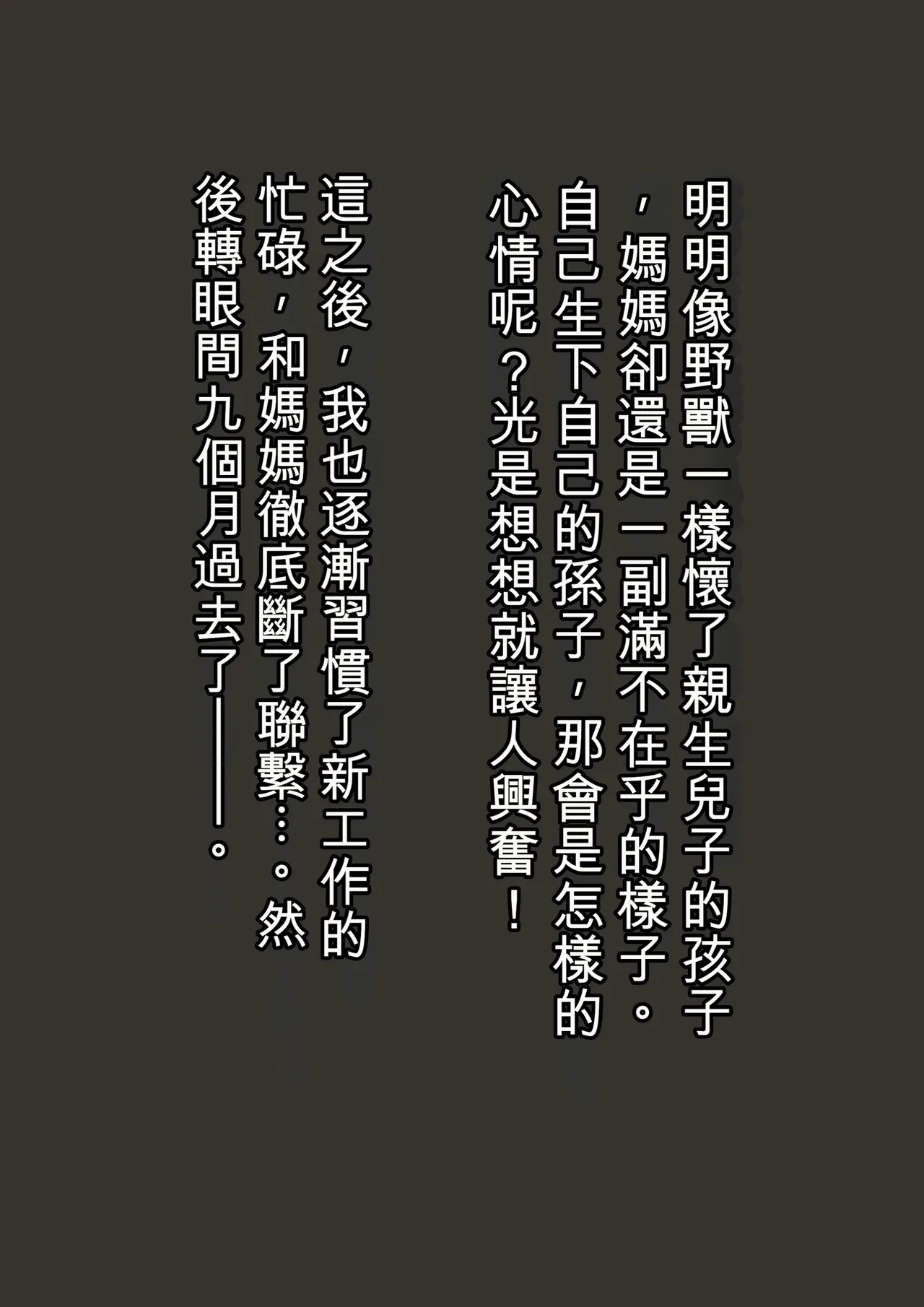 หน้า 62