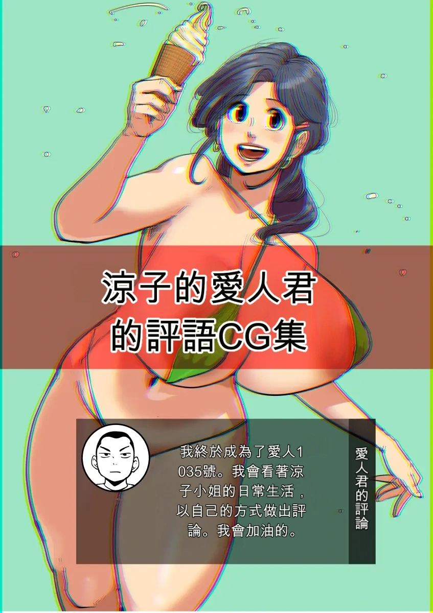 หน้า 65