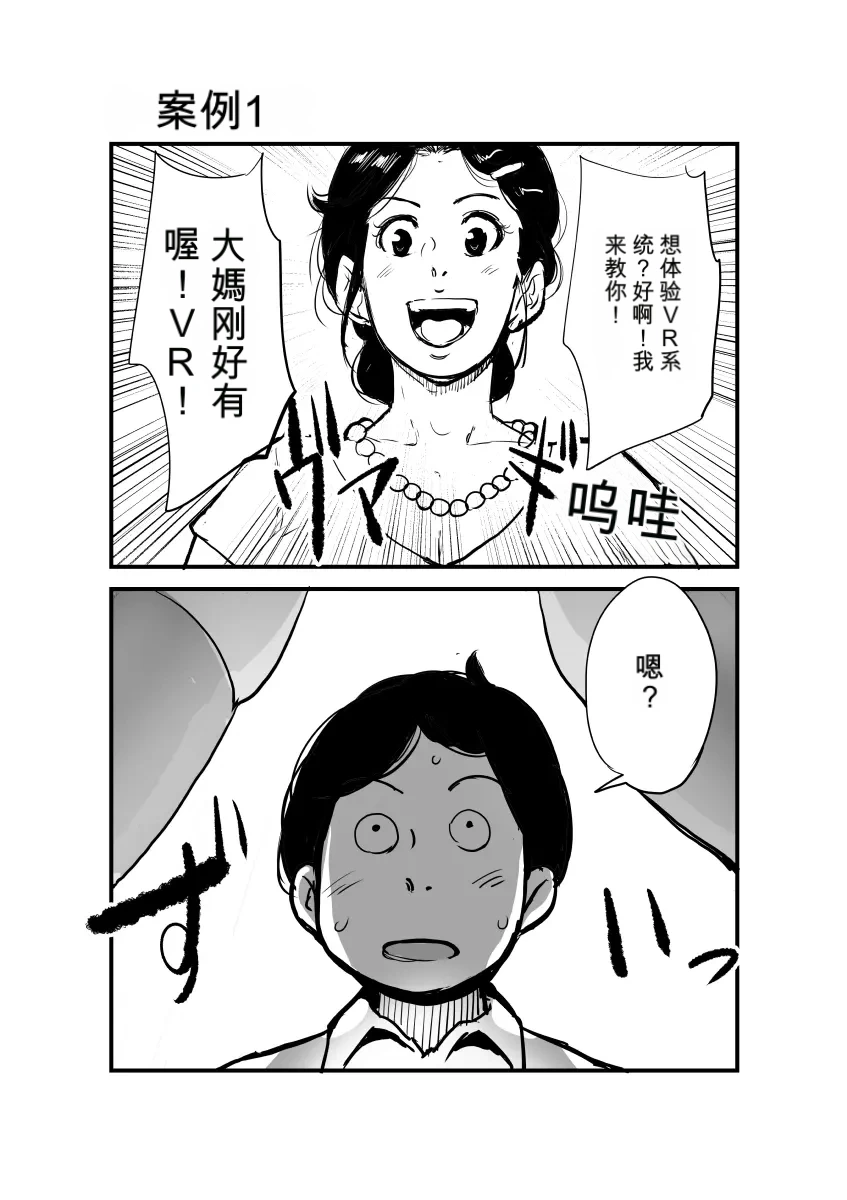 หน้า 66