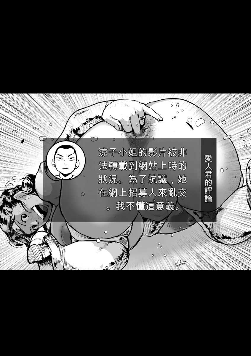 หน้า 76