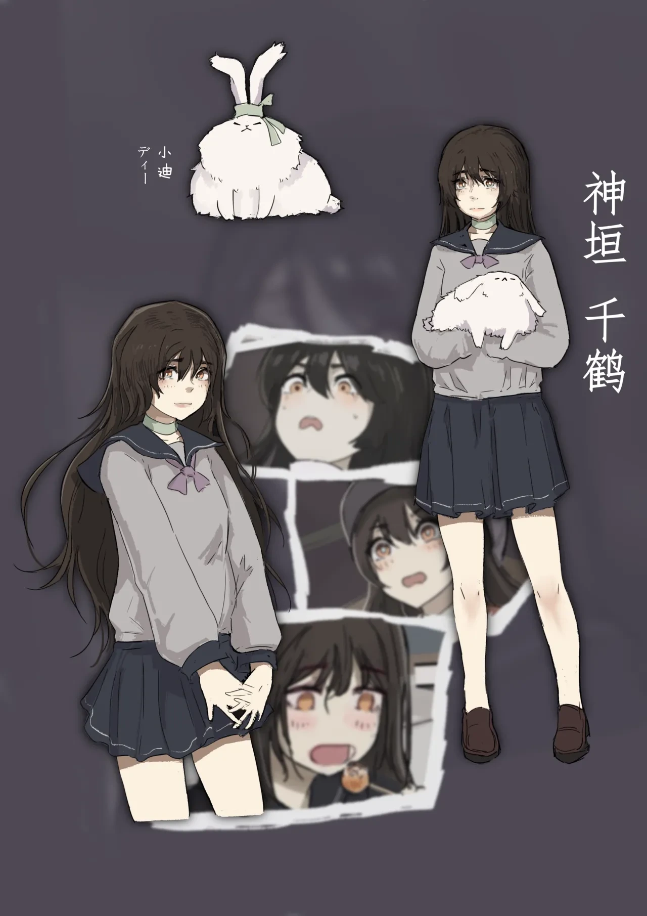 หน้า 15