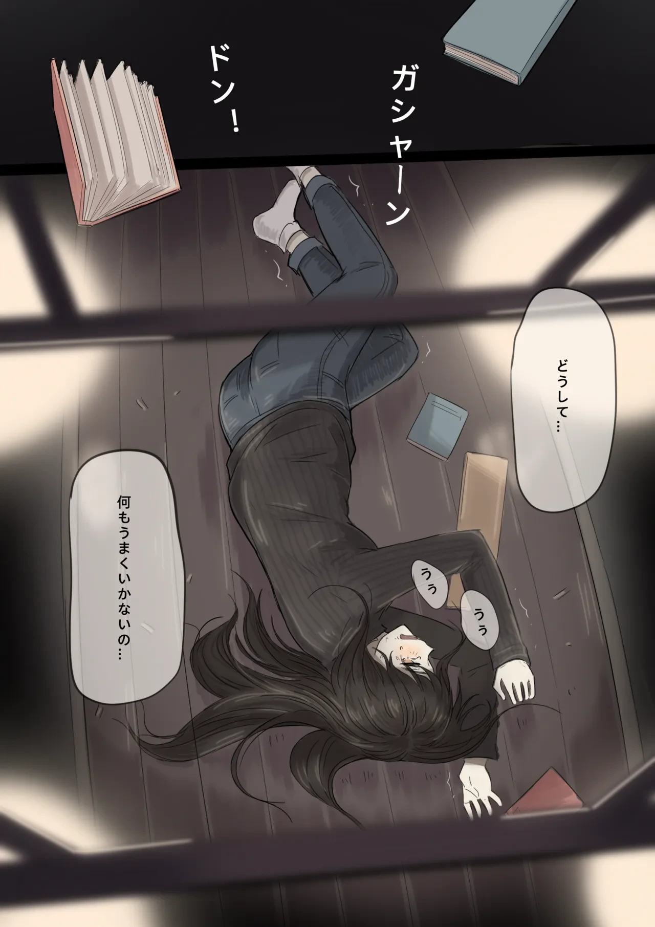 หน้า 19