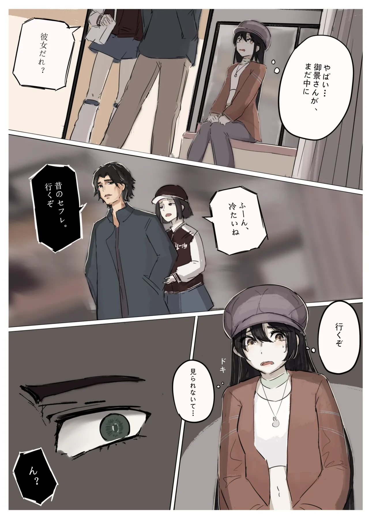 หน้า 60