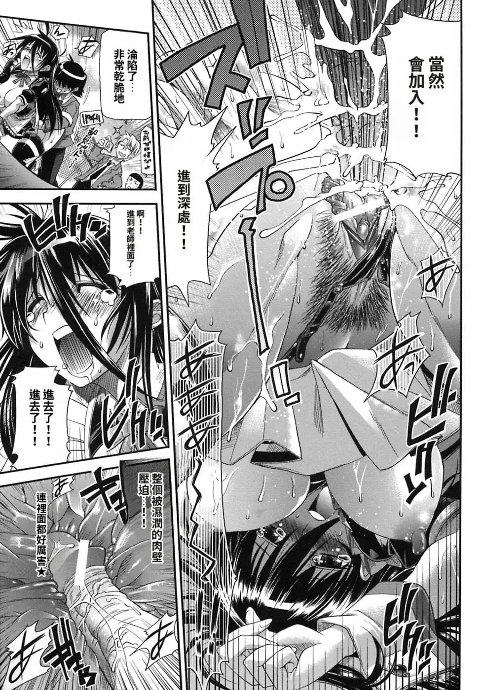 หน้า 27
