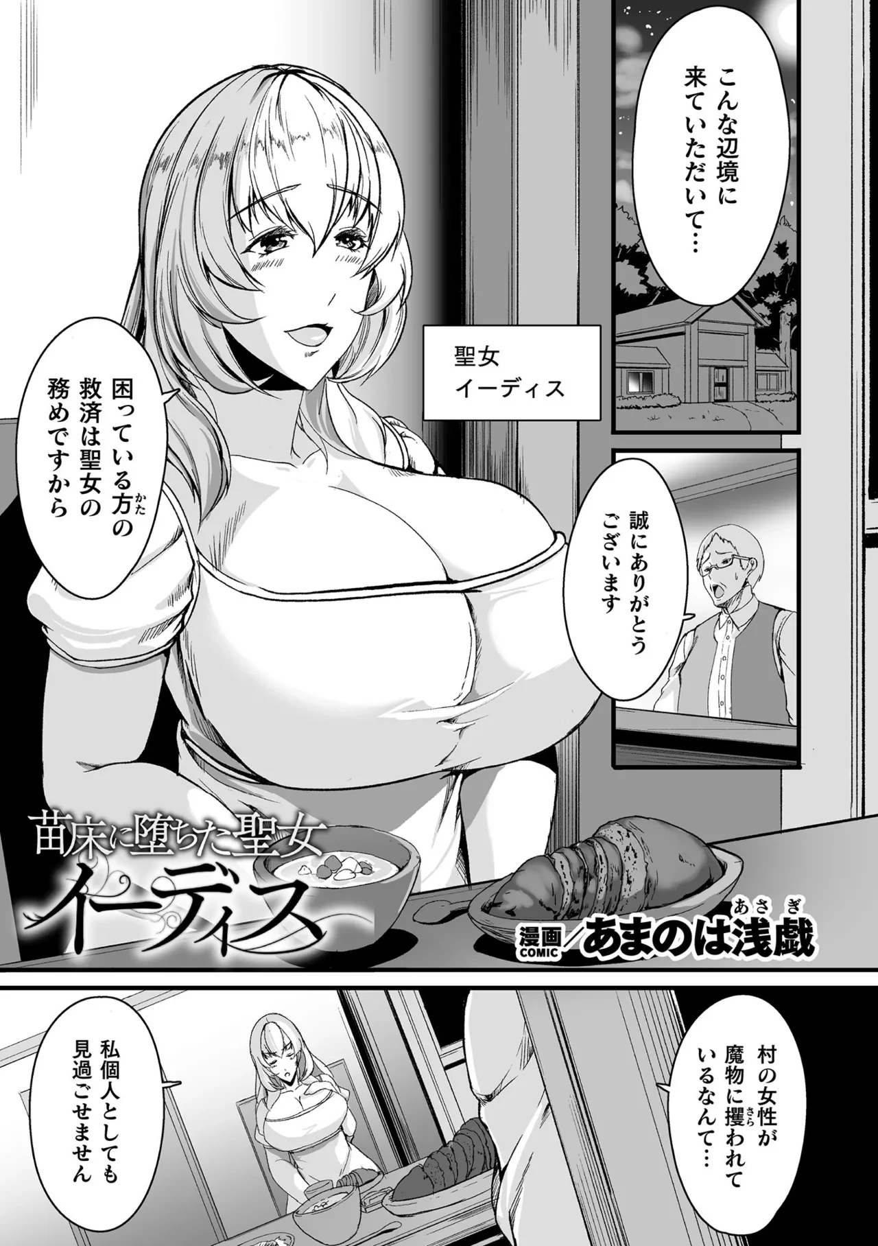 หน้า 118