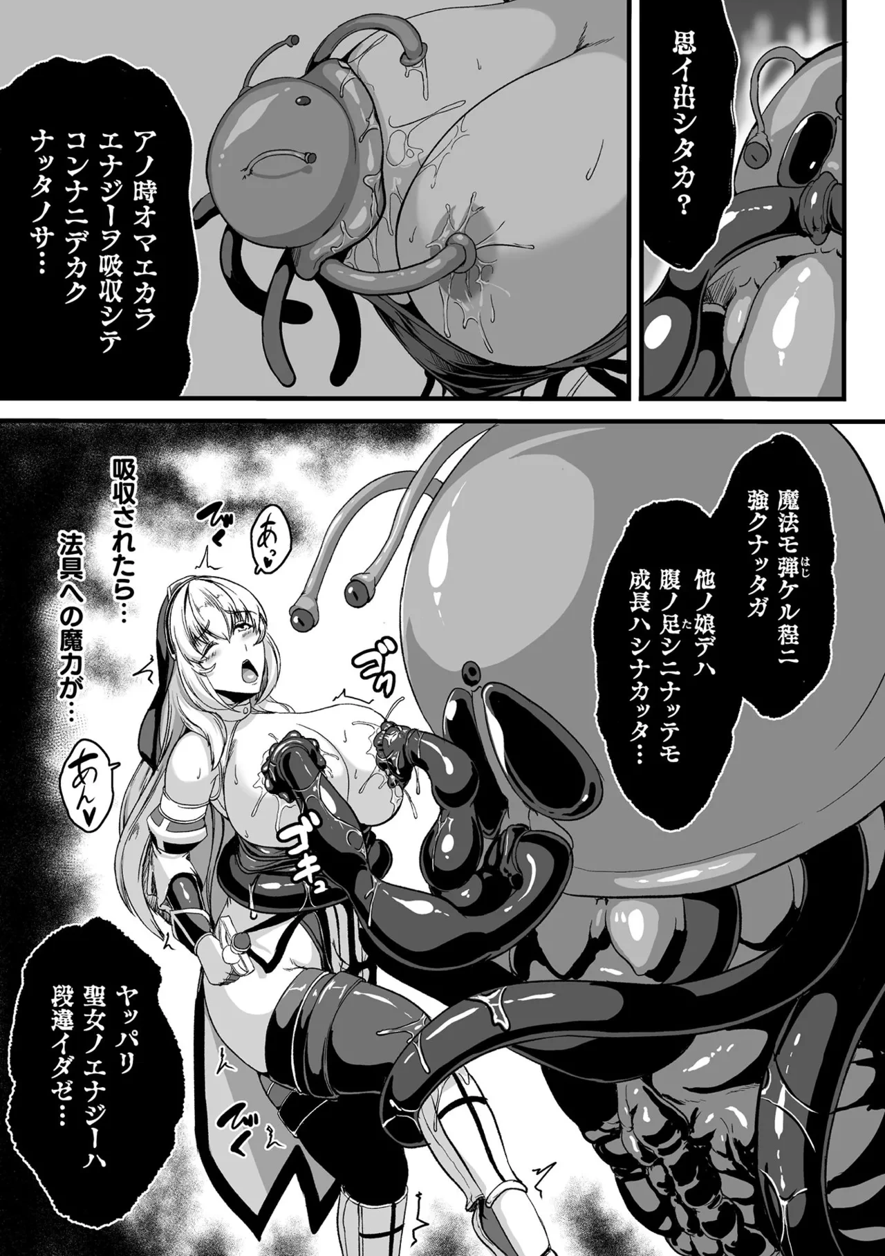หน้า 130