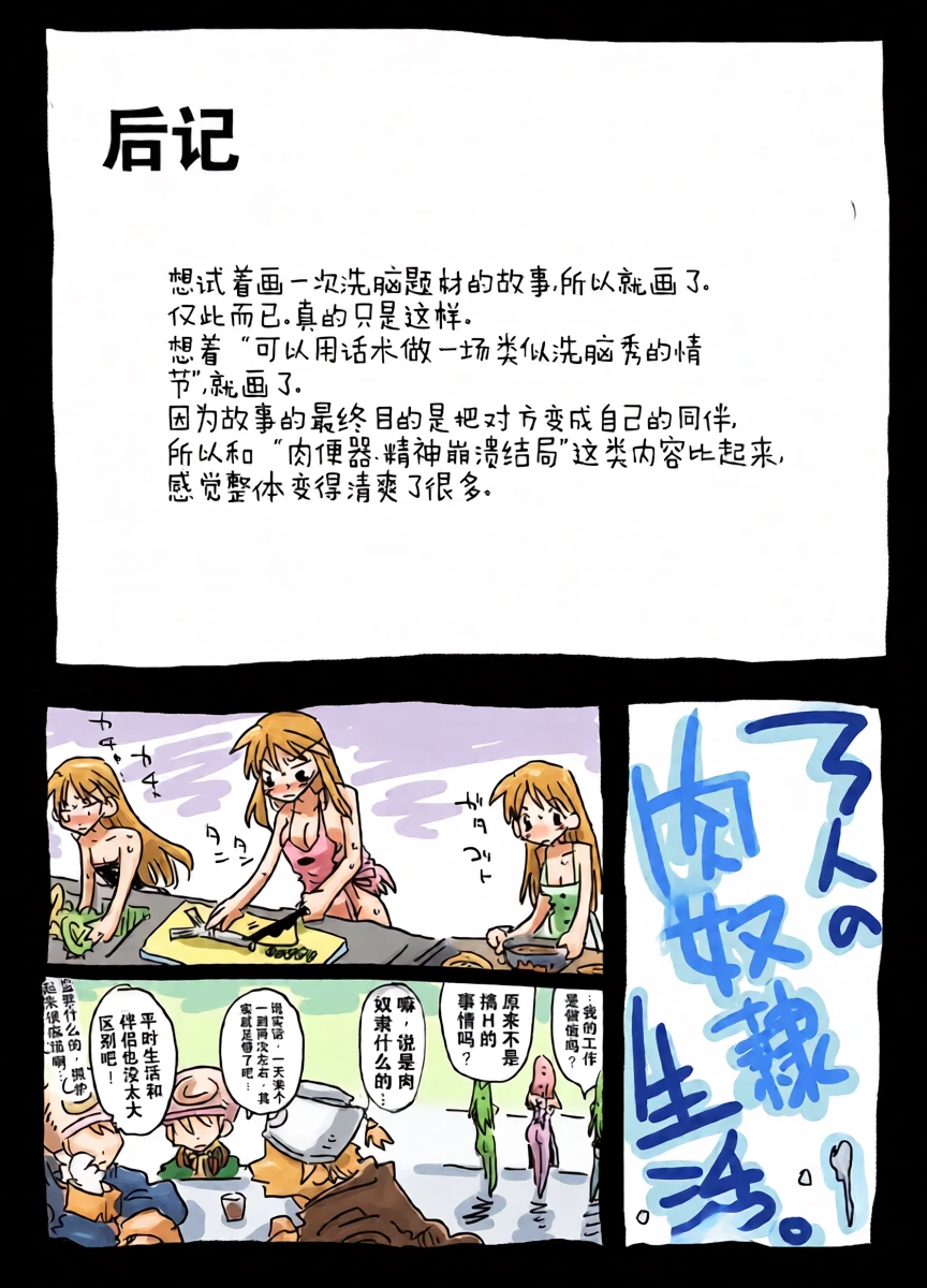 หน้า 26