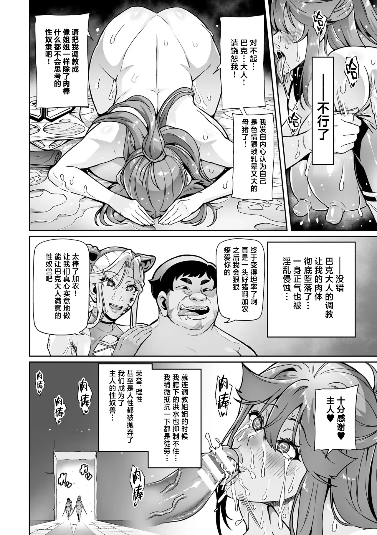 หน้า 134