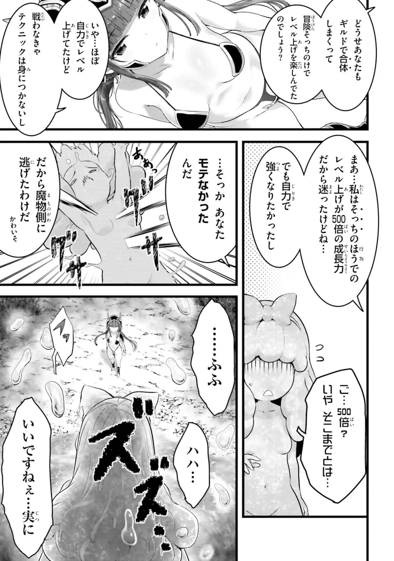 หน้า 115