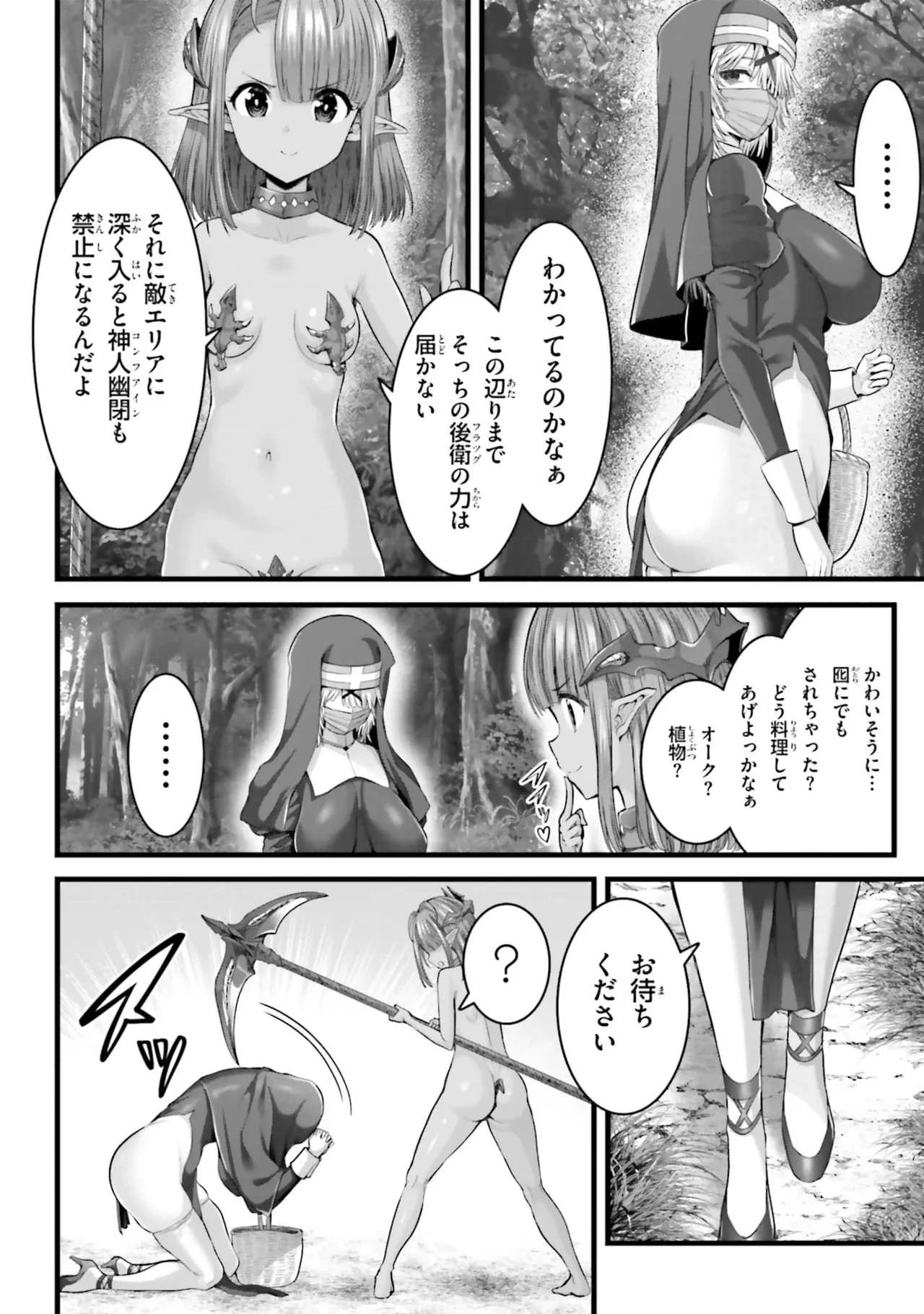 หน้า 126