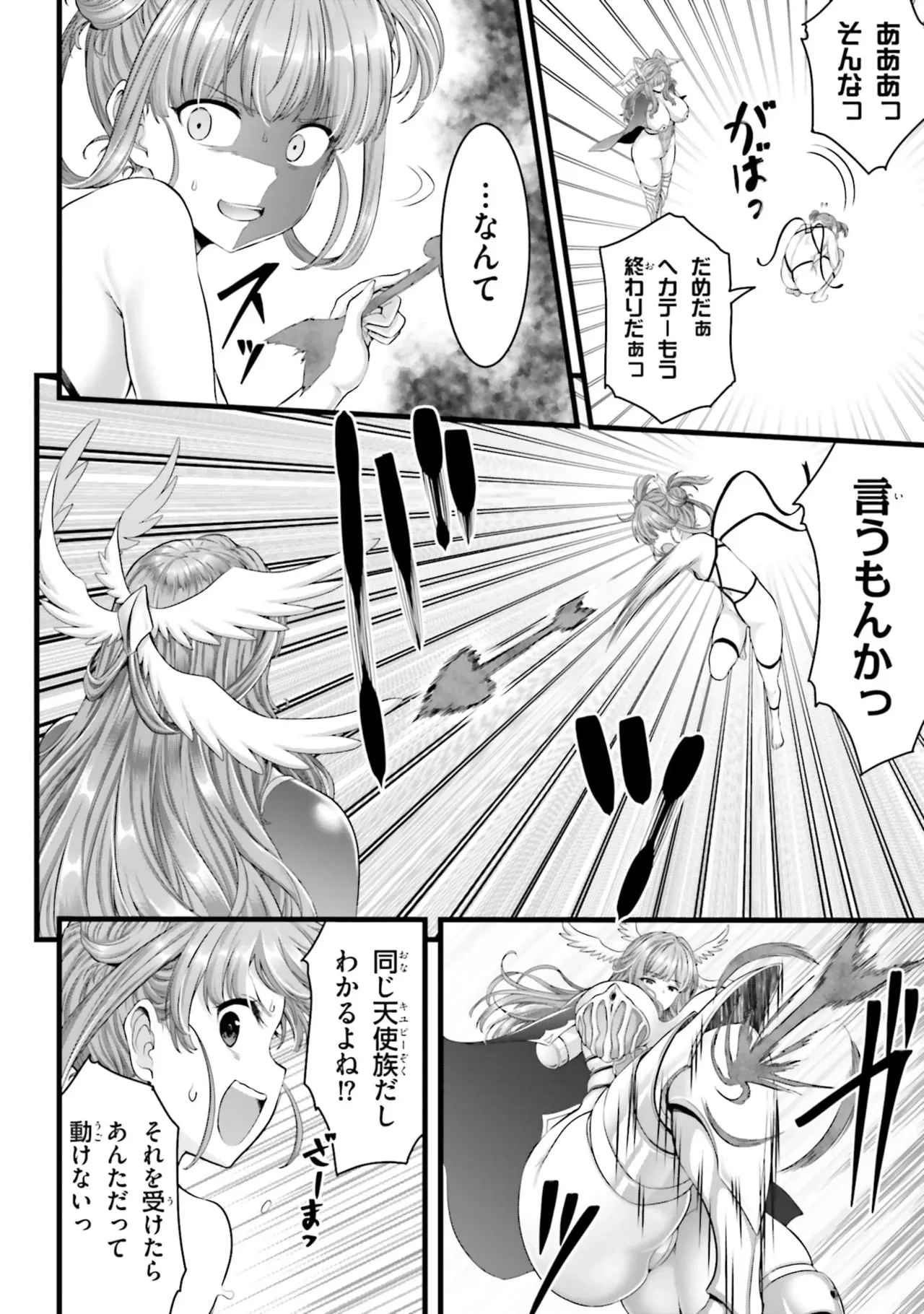 หน้า 60