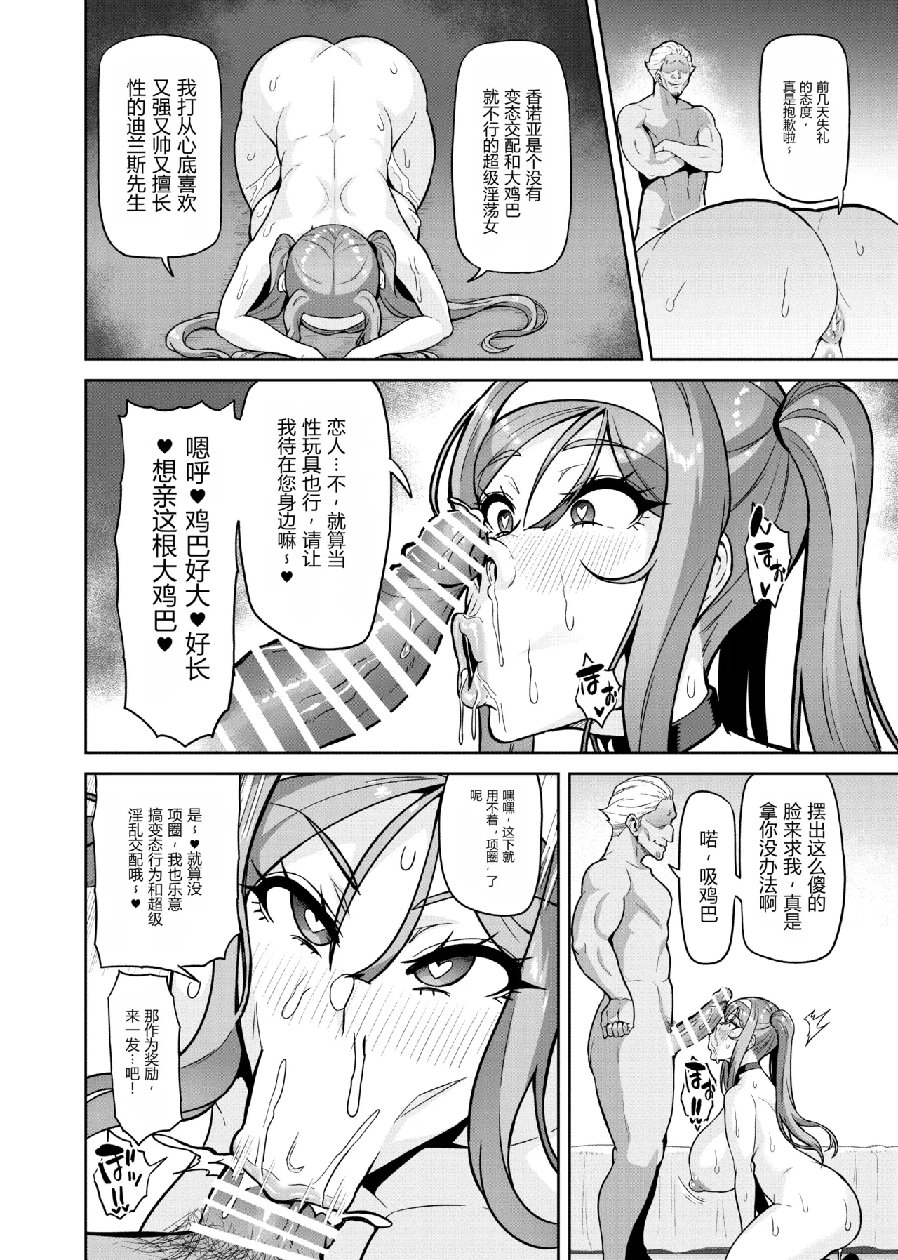 หน้า 64