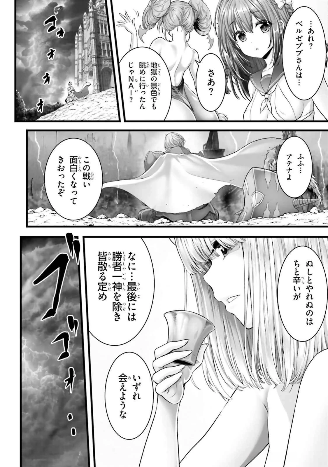 หน้า 36