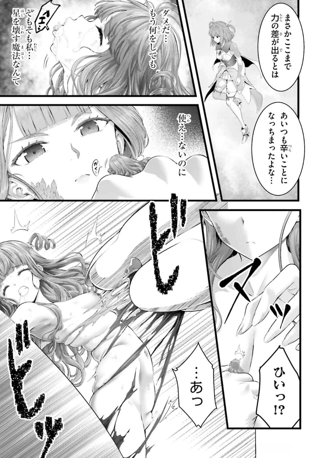 หน้า 107