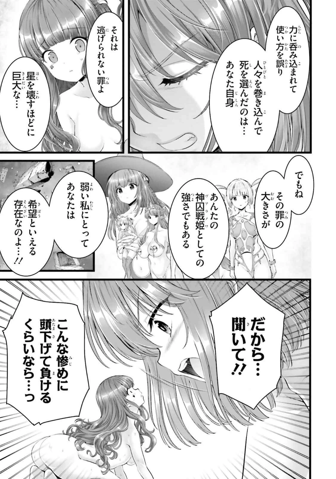 หน้า 115