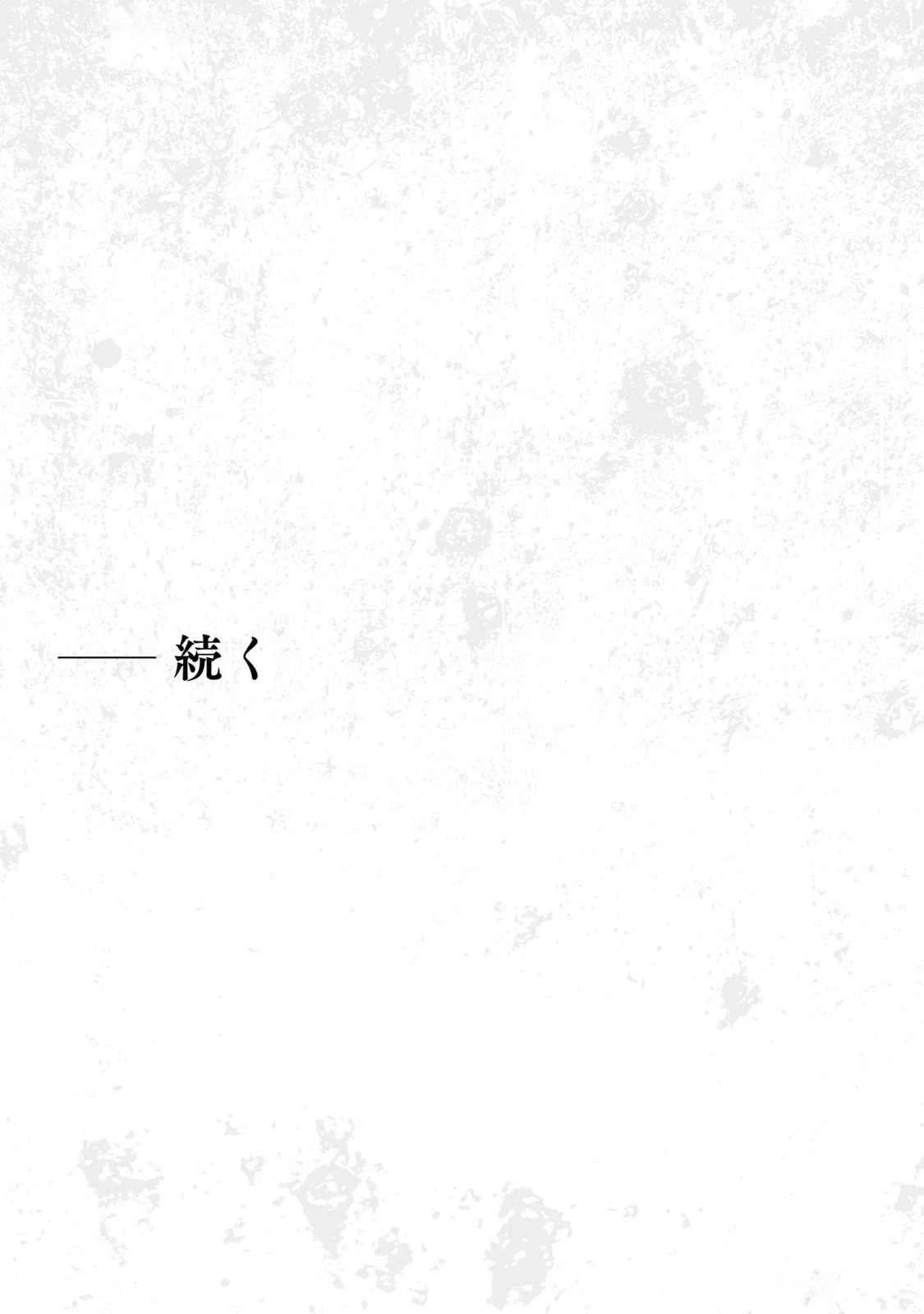 หน้า 187