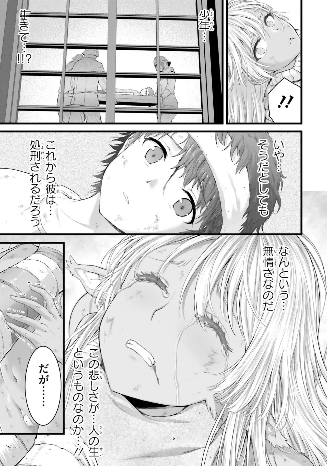หน้า 127