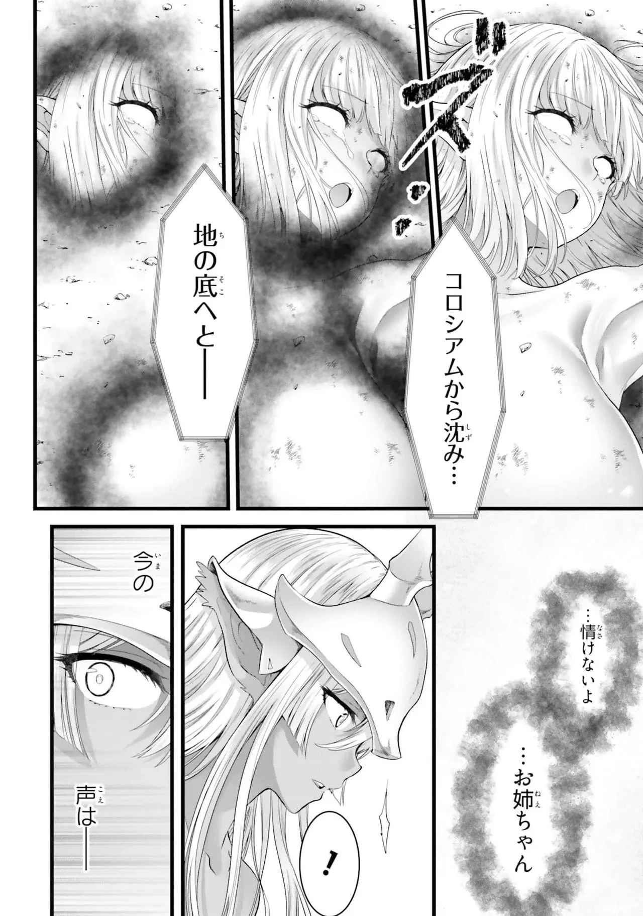 หน้า 162