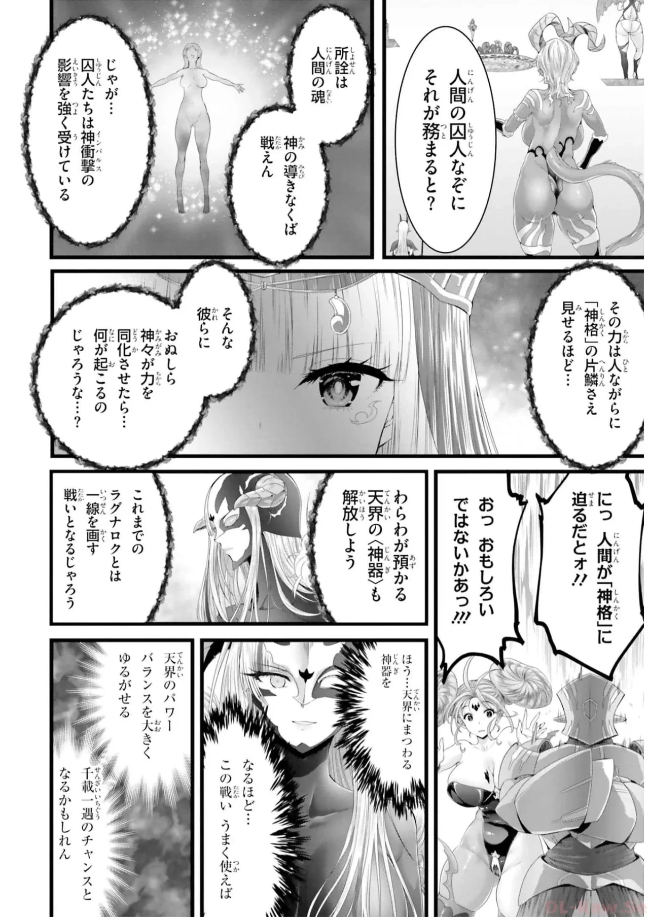หน้า 30