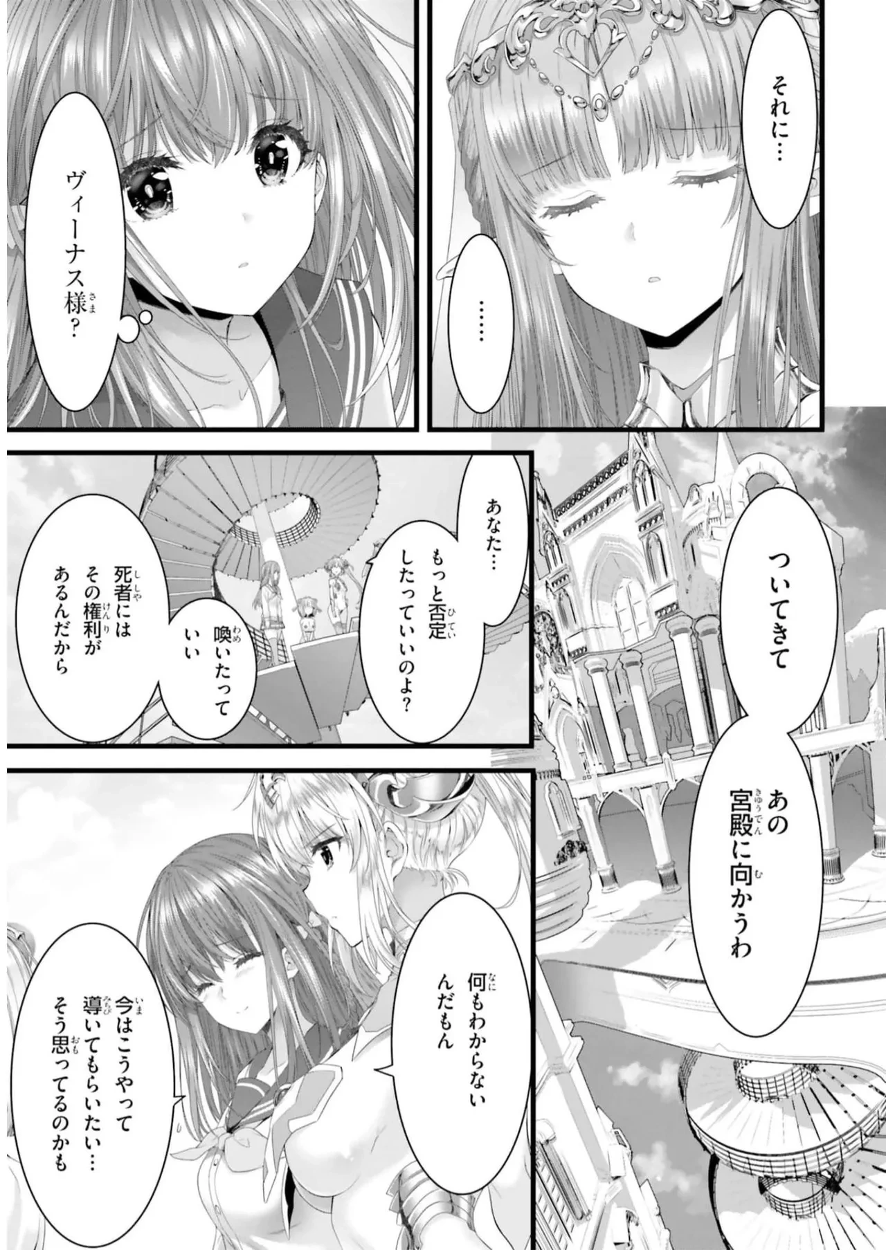 หน้า 63