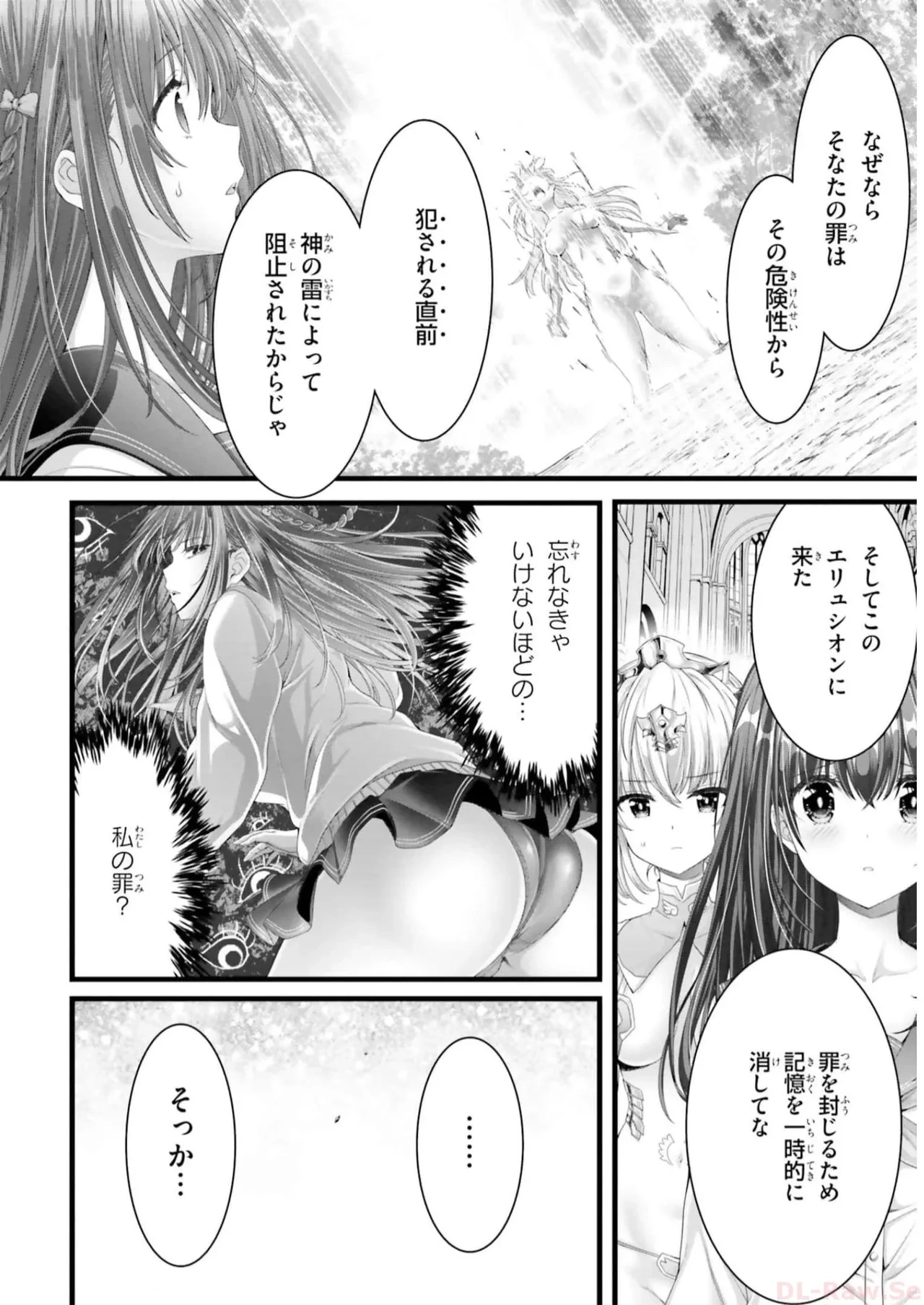 หน้า 72