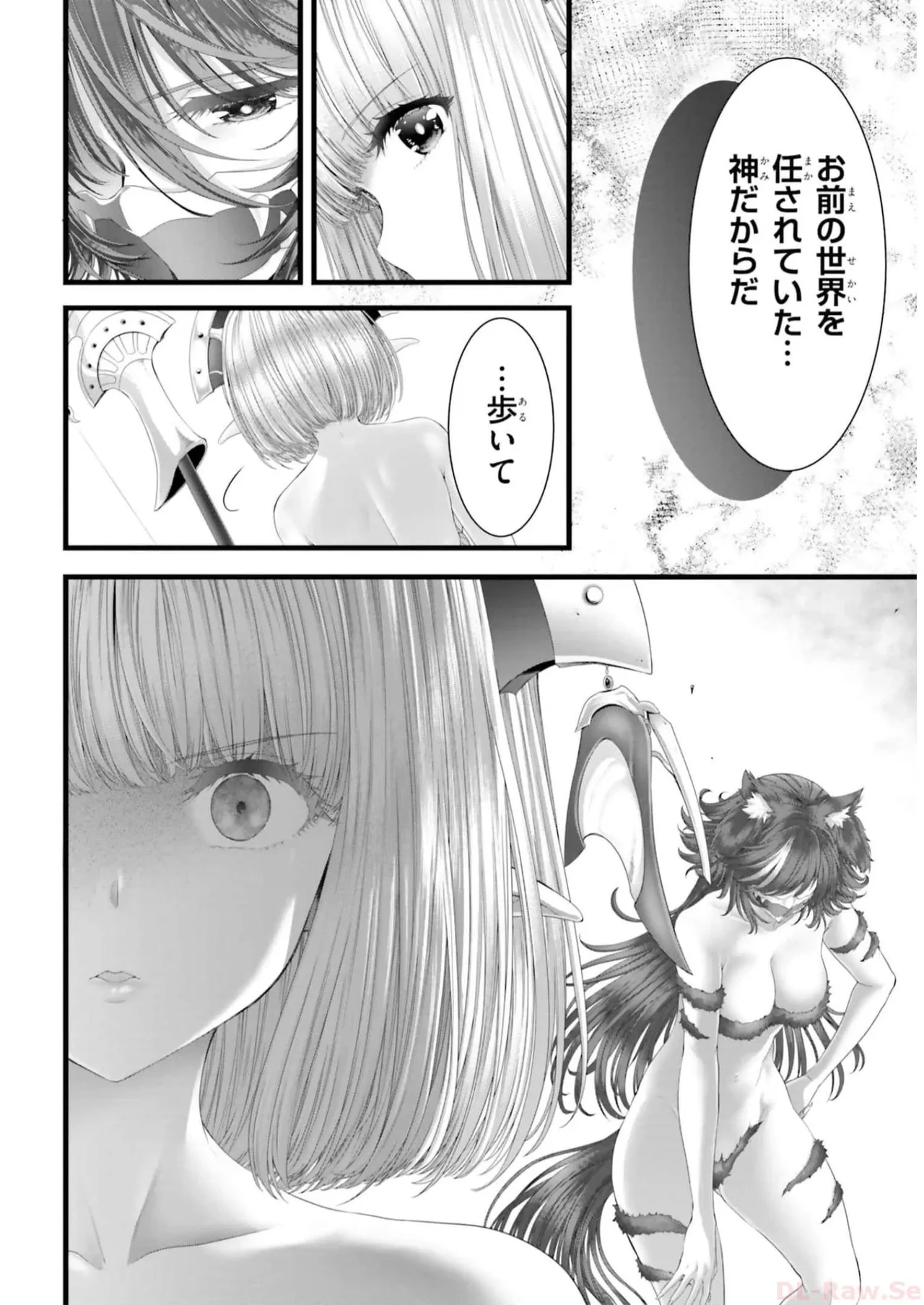 หน้า 100