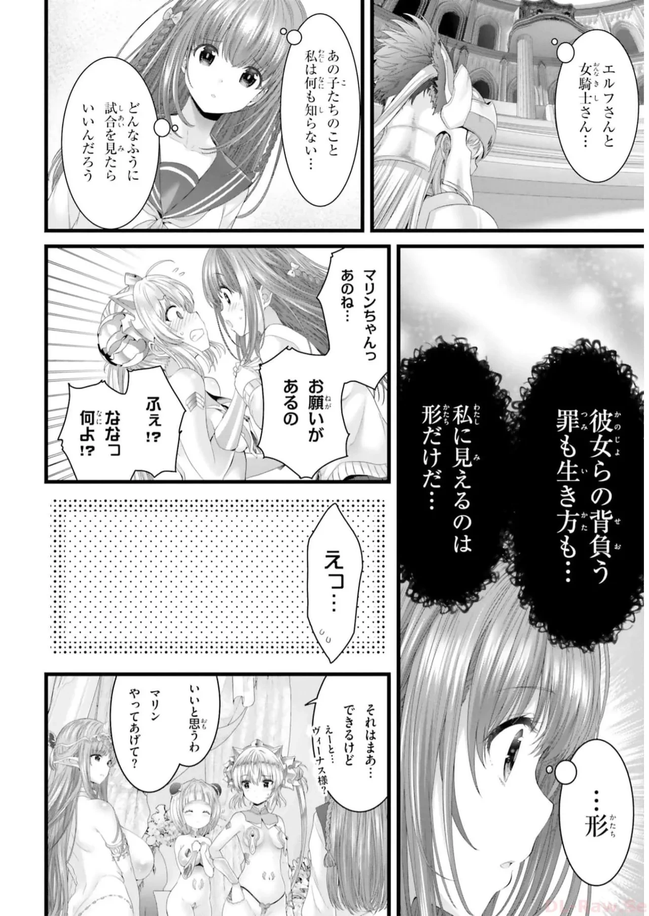 หน้า 104