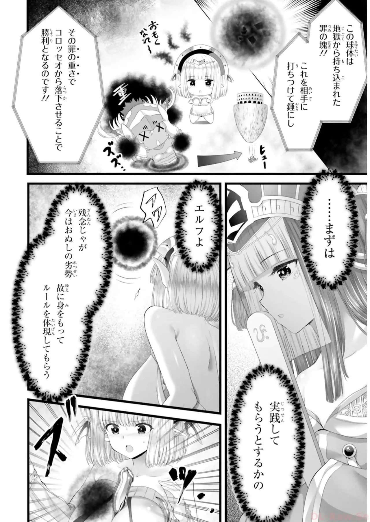 หน้า 126