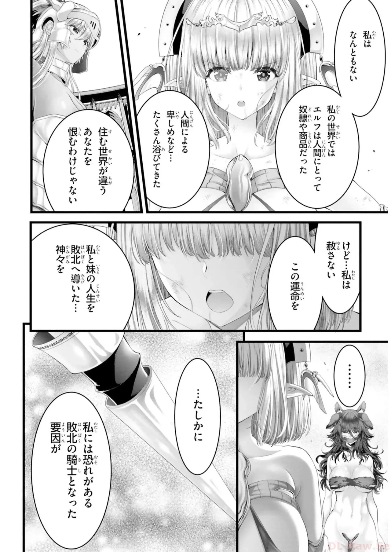 หน้า 140