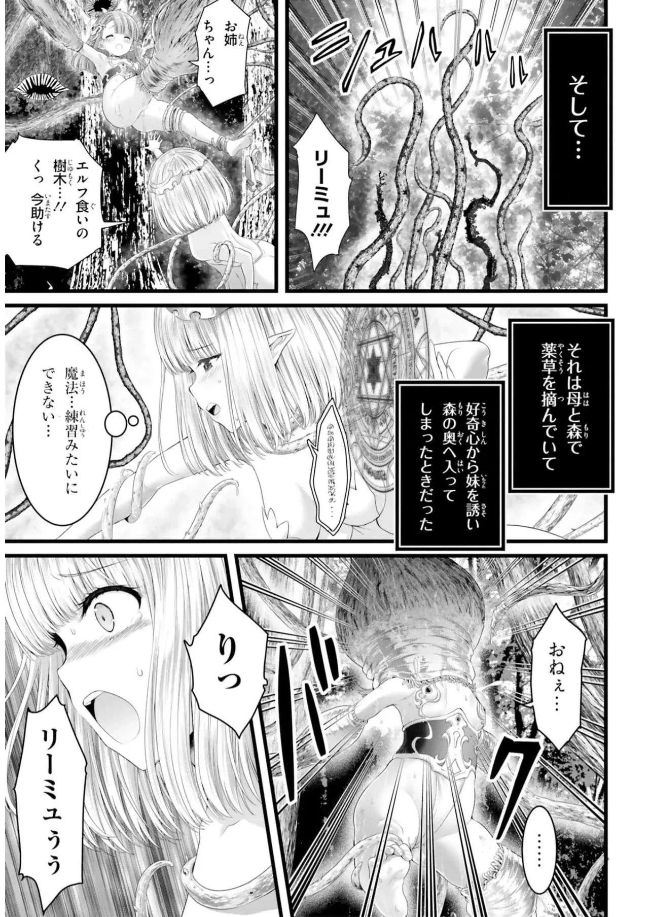 หน้า 151