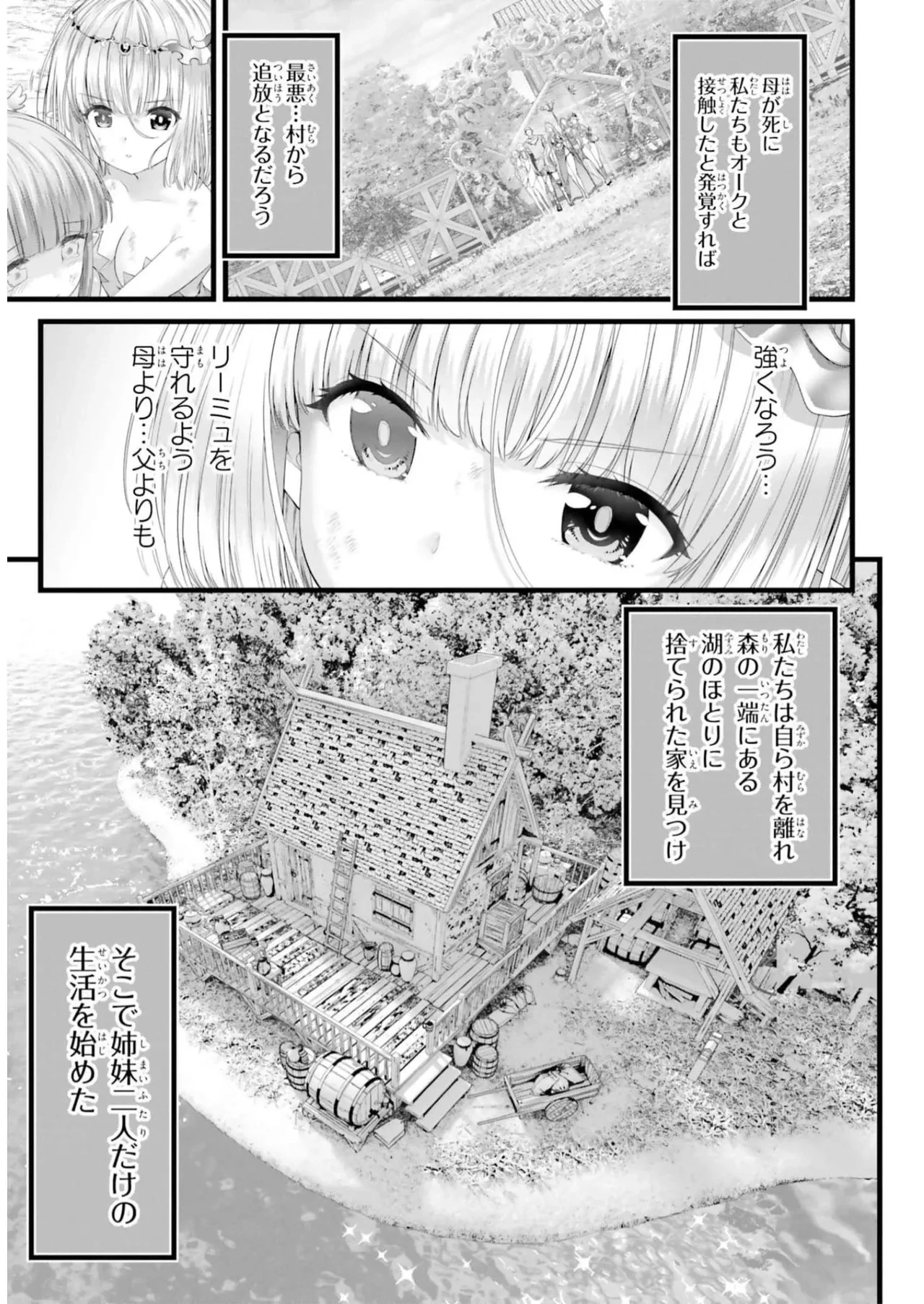 หน้า 163