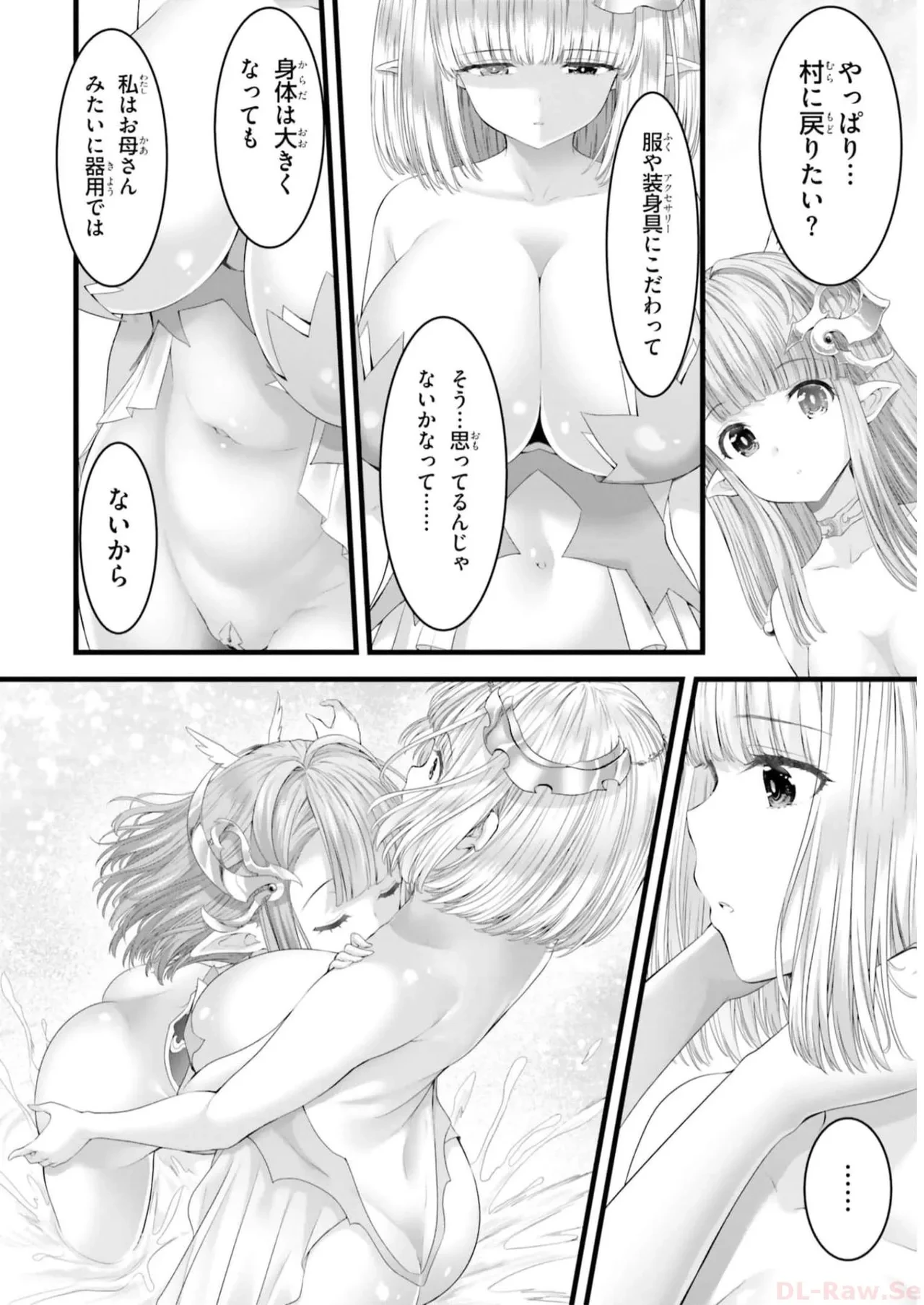 หน้า 168