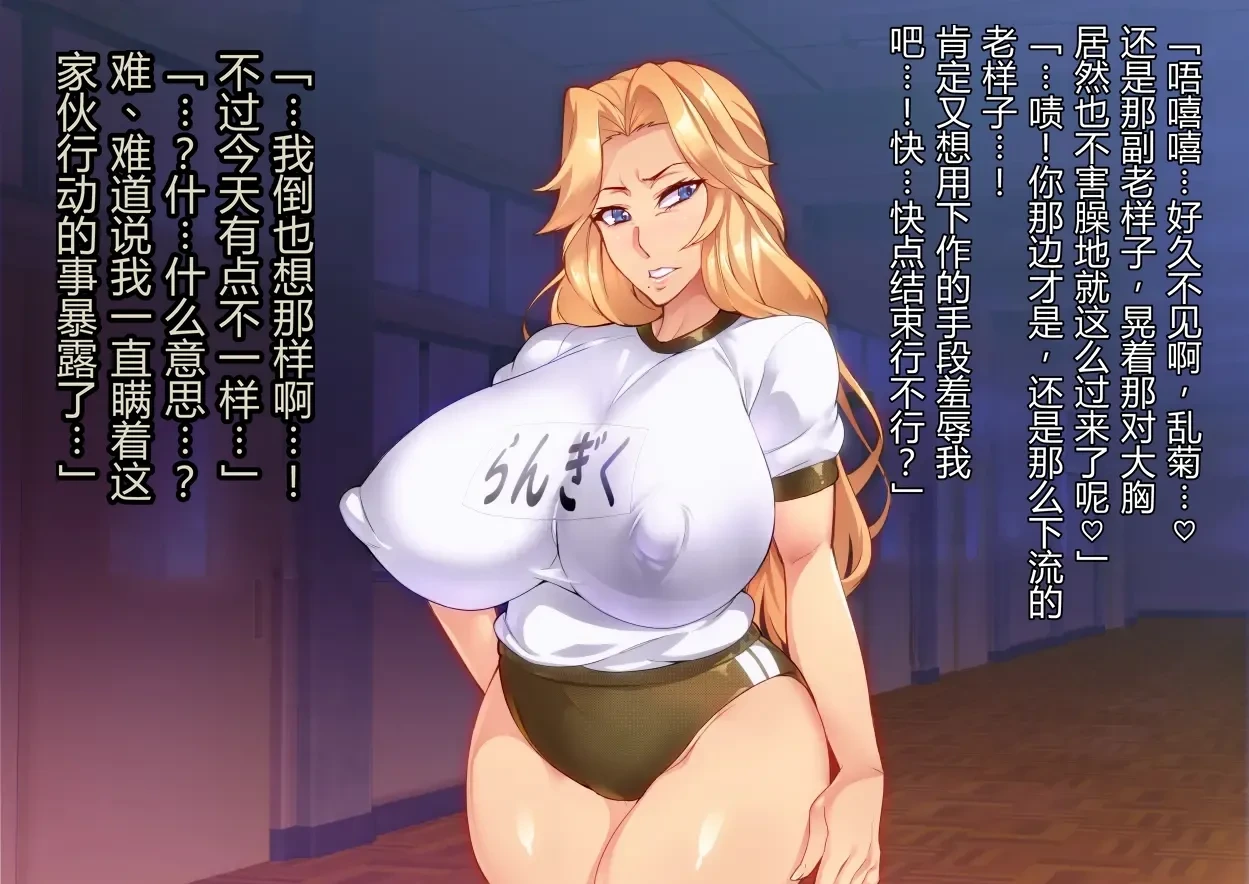 หน้า 65