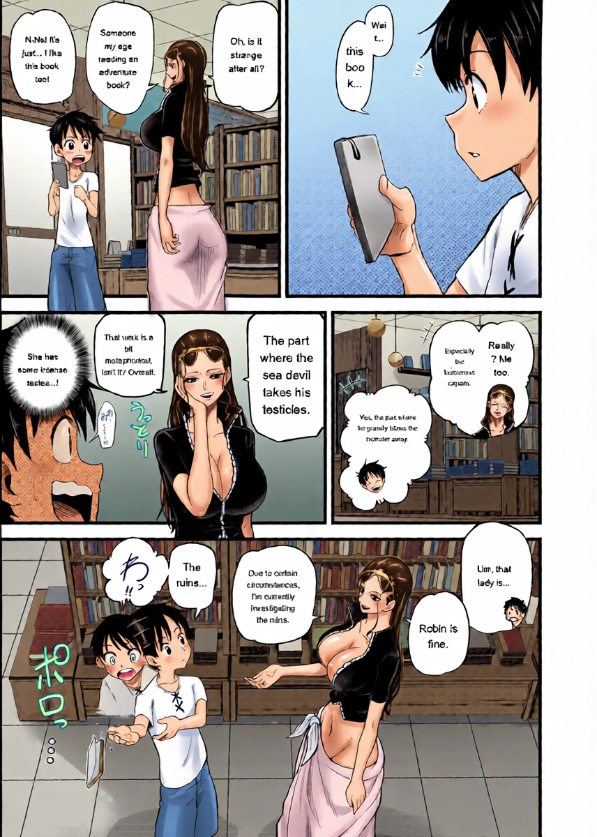 หน้า 4