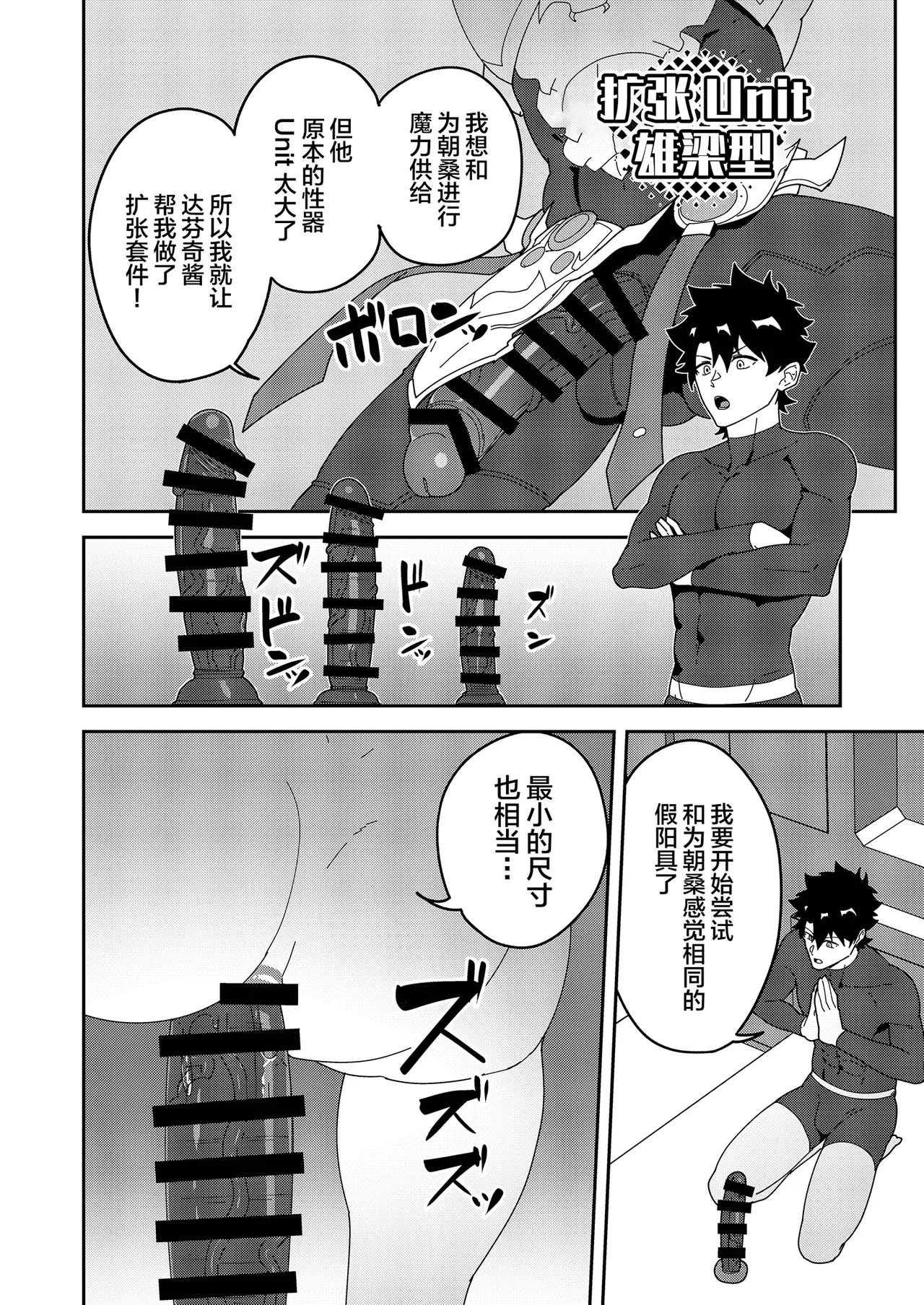 หน้า 32