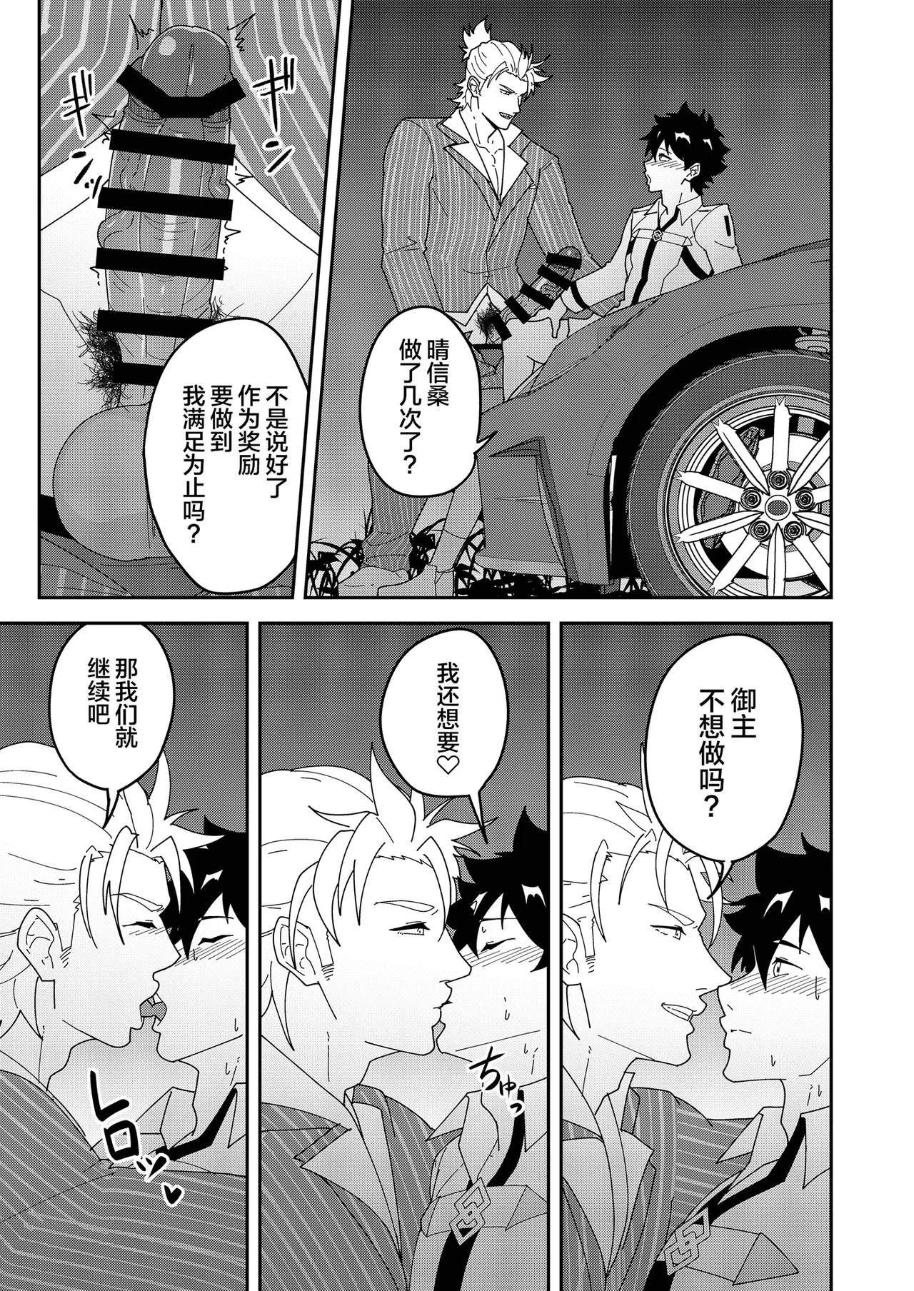 หน้า 45
