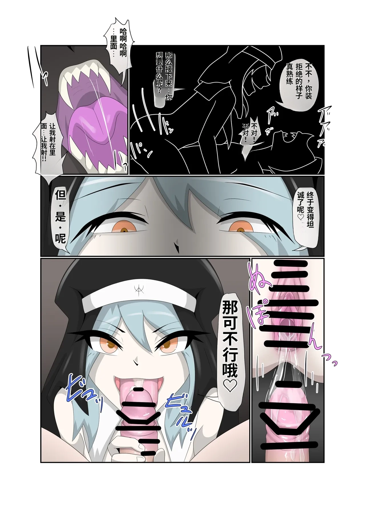 หน้า 34