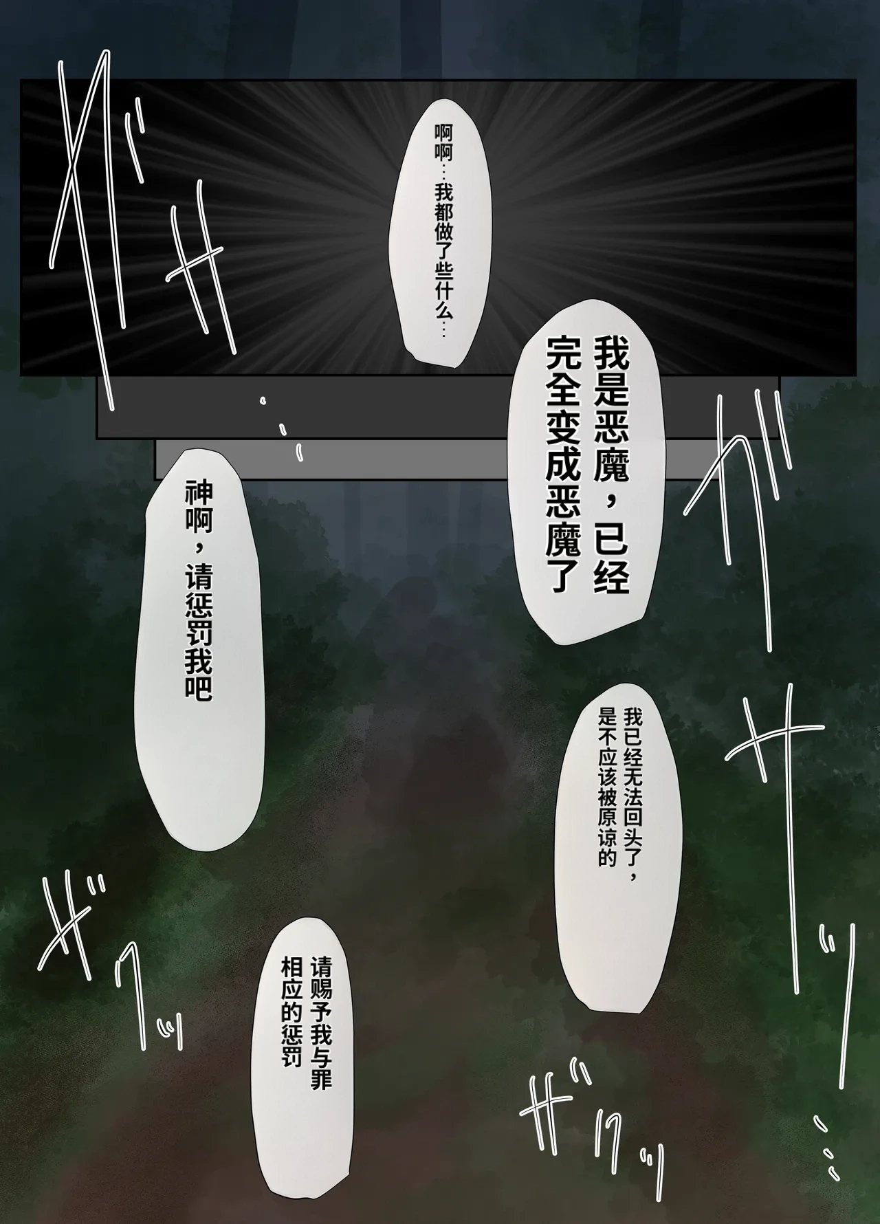 หน้า 47