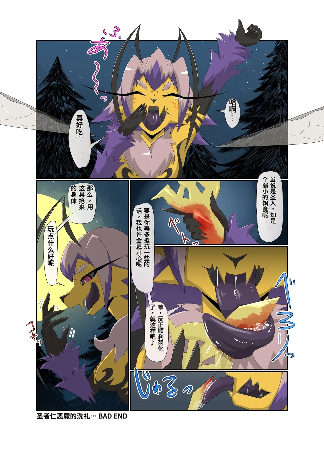หน้า 60